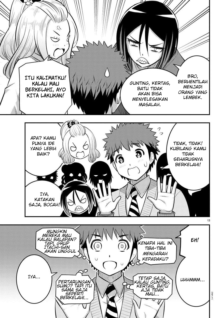 Yankee JK Kuzuhana-chan Chapter 98 - halaman 15