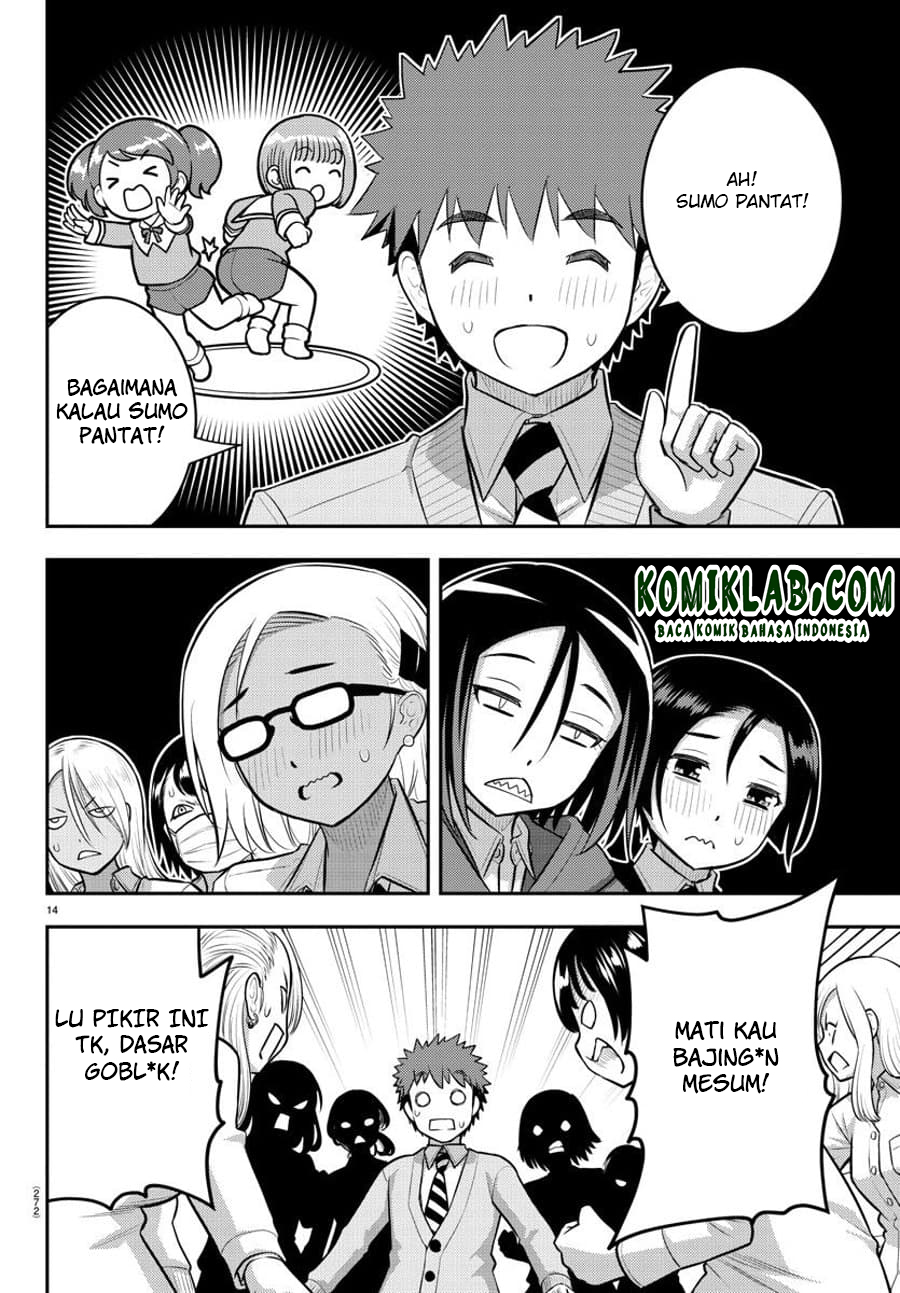 Yankee JK Kuzuhana-chan Chapter 98 - halaman 16