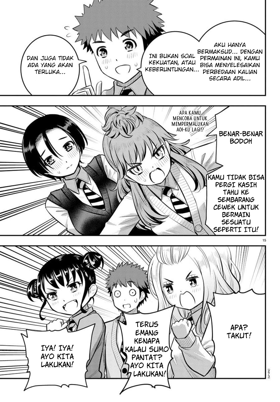 Yankee JK Kuzuhana-chan Chapter 98 - halaman 17