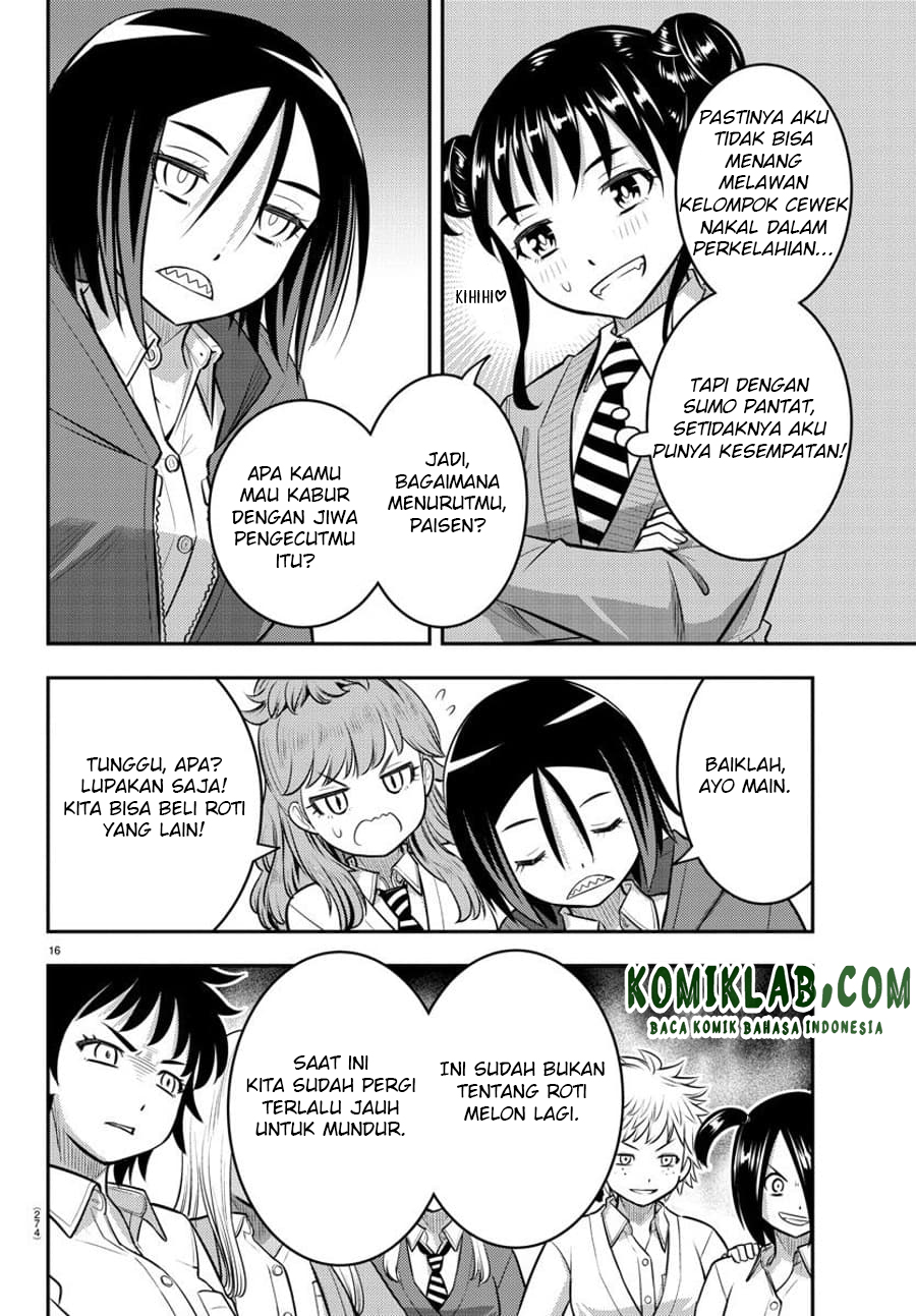 Yankee JK Kuzuhana-chan Chapter 98 - halaman 18