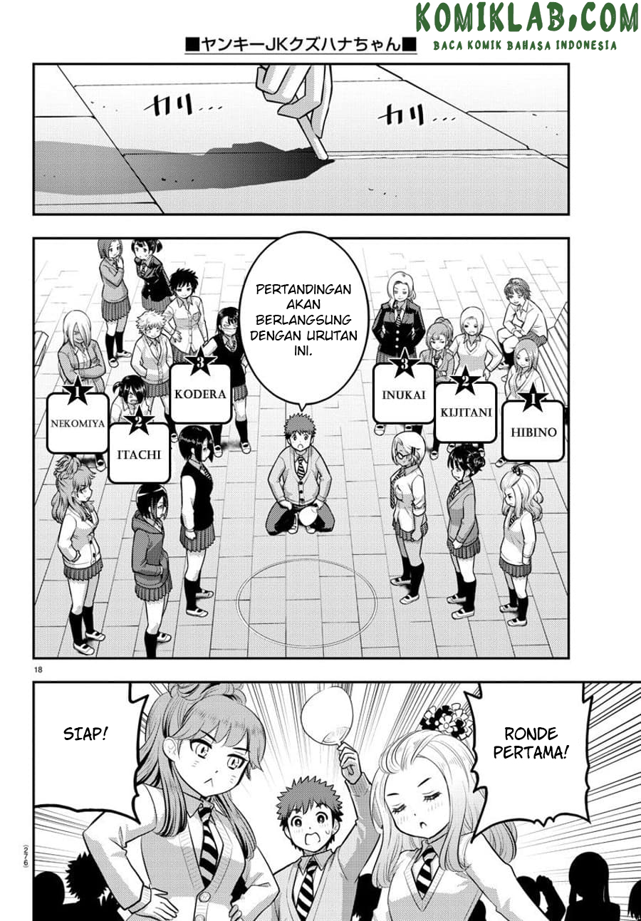 Yankee JK Kuzuhana-chan Chapter 98 - halaman 20