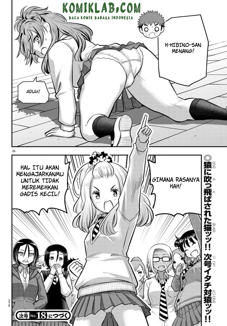 Yankee JK Kuzuhana-chan Chapter 98 - halaman 22