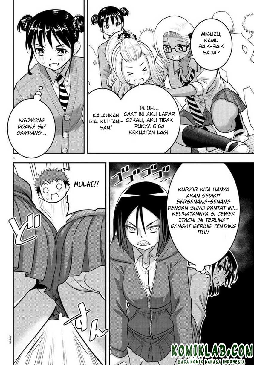 Yankee JK Kuzuhana-chan Chapter 99 - halaman 10