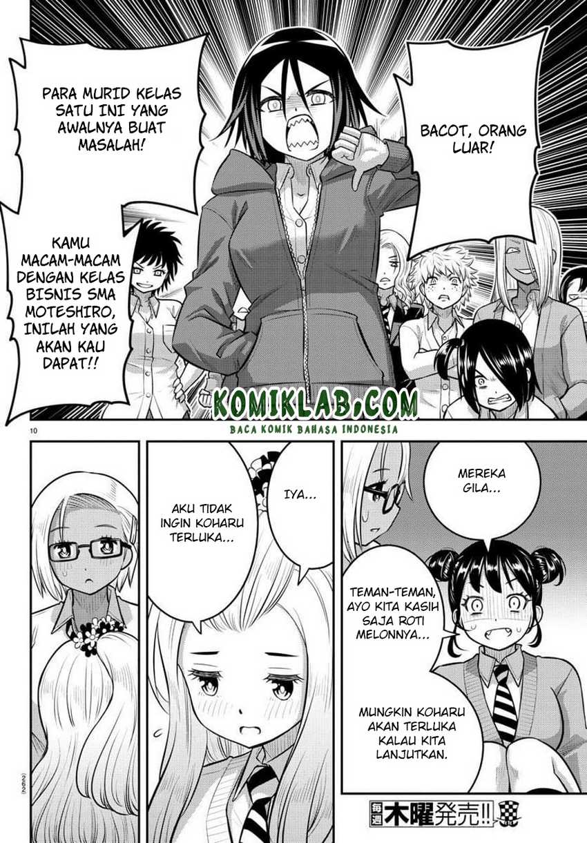 Yankee JK Kuzuhana-chan Chapter 99 - halaman 12