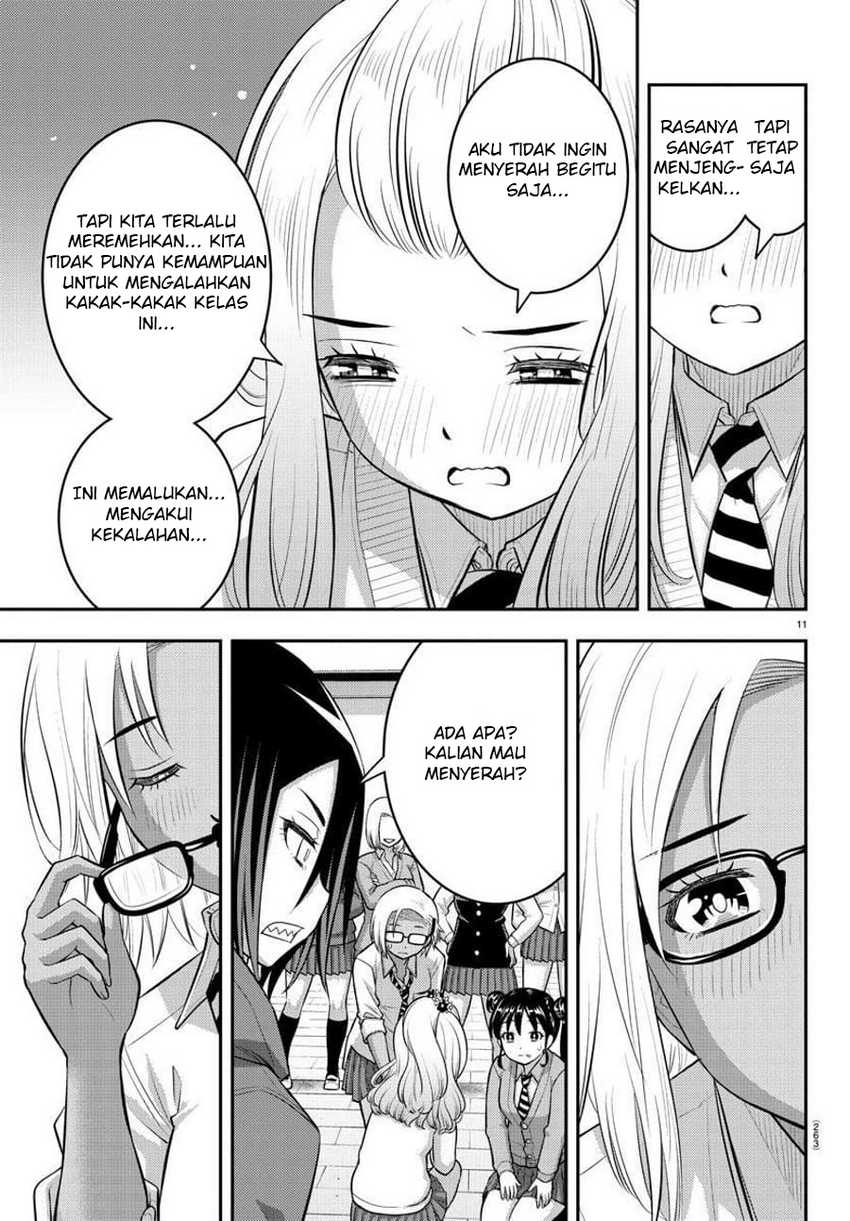 Yankee JK Kuzuhana-chan Chapter 99 - halaman 13