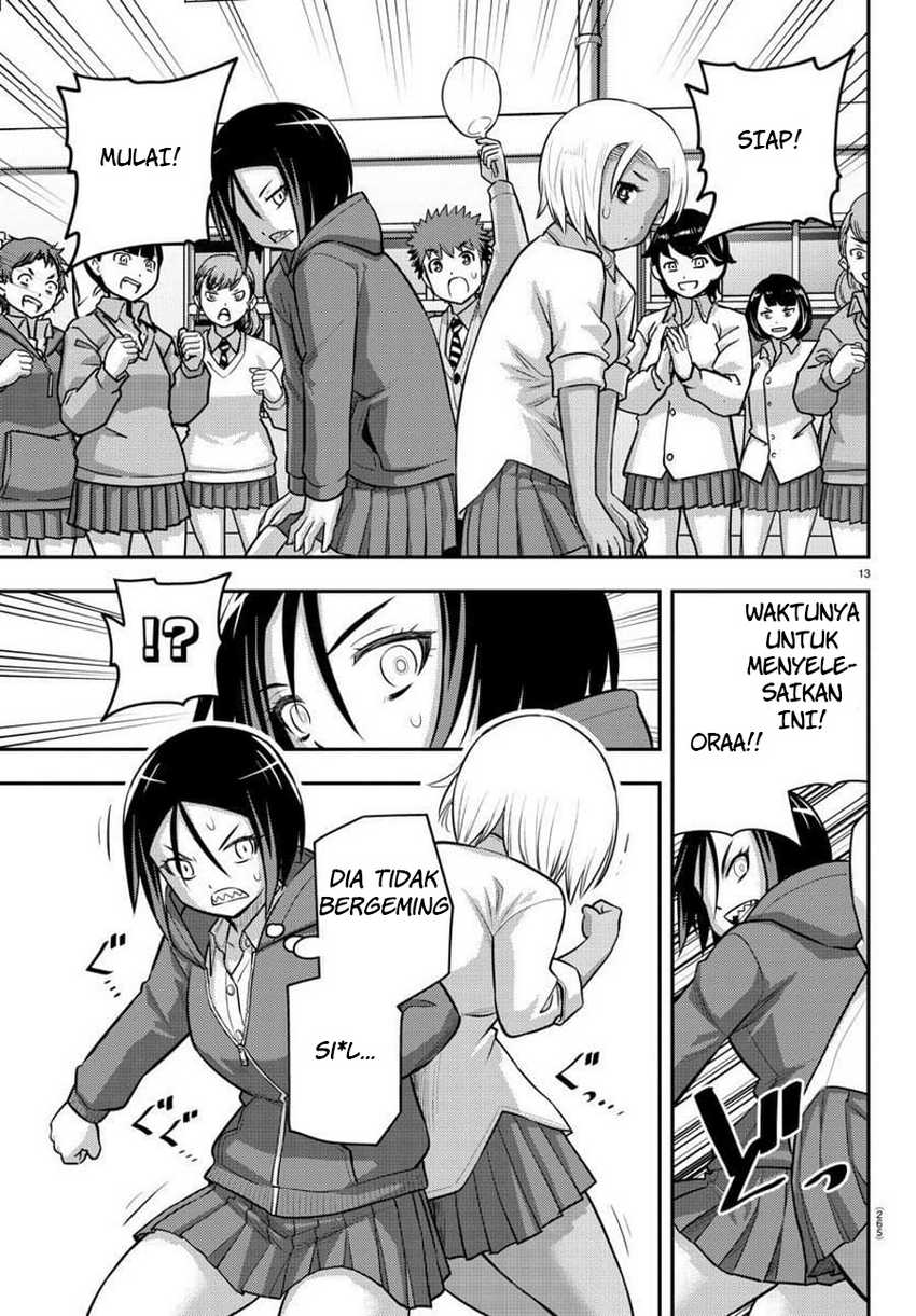 Yankee JK Kuzuhana-chan Chapter 99 - halaman 15