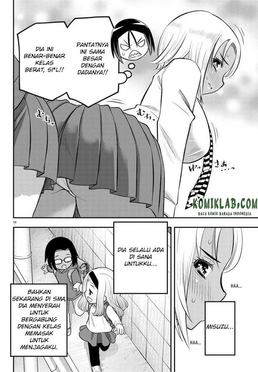Yankee JK Kuzuhana-chan Chapter 99 - halaman 16