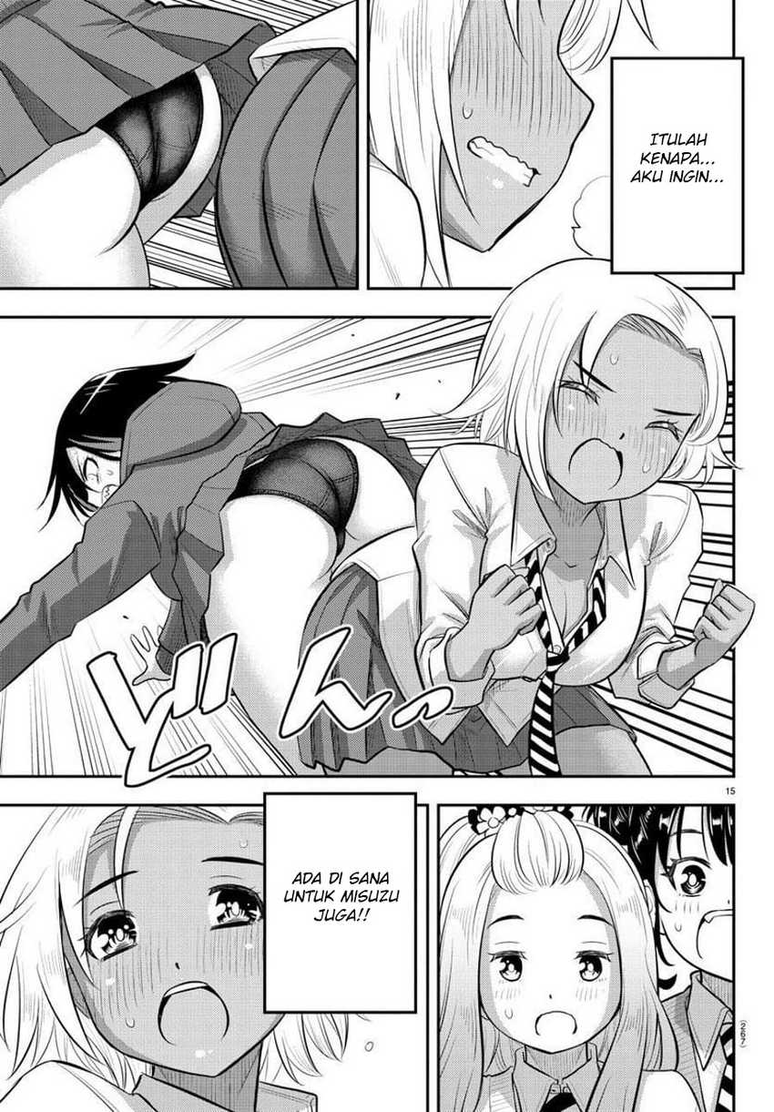 Yankee JK Kuzuhana-chan Chapter 99 - halaman 17