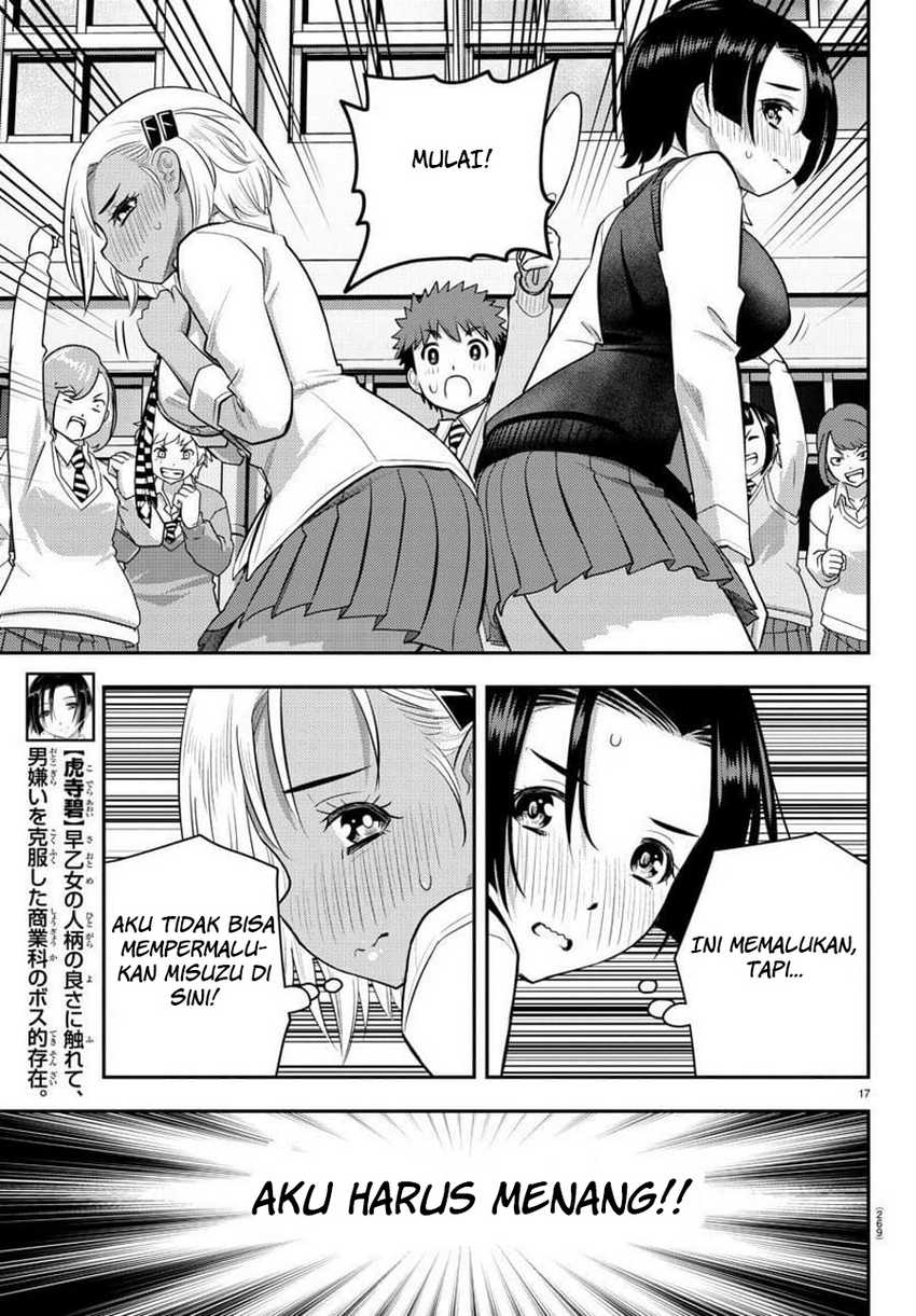 Yankee JK Kuzuhana-chan Chapter 99 - halaman 19
