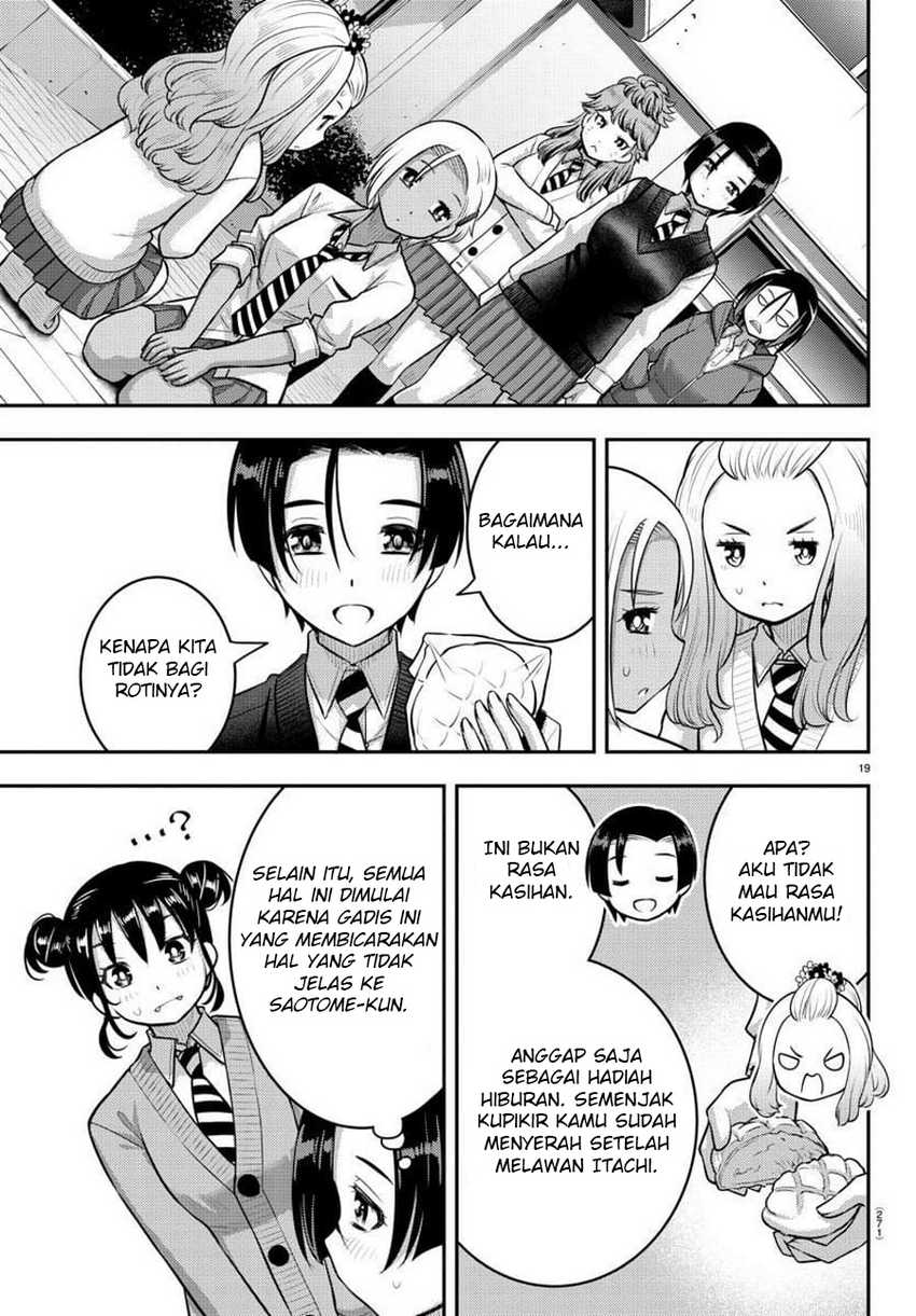 Yankee JK Kuzuhana-chan Chapter 99 - halaman 21