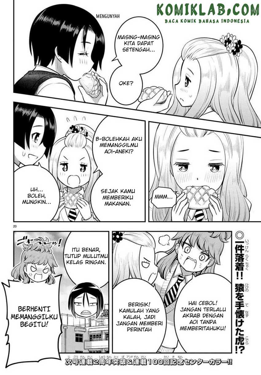 Yankee JK Kuzuhana-chan Chapter 99 - halaman 22