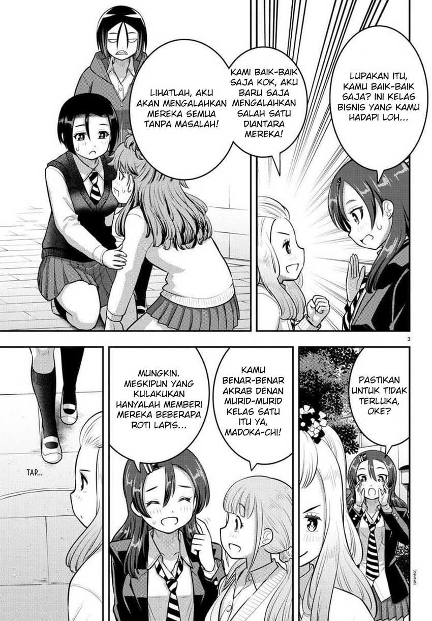 Yankee JK Kuzuhana-chan Chapter 99 - halaman 5