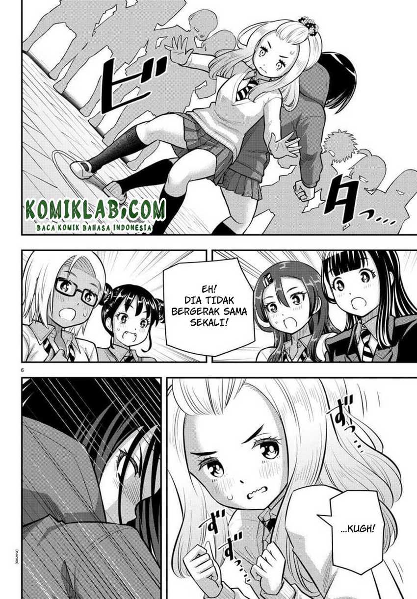 Yankee JK Kuzuhana-chan Chapter 99 - halaman 8