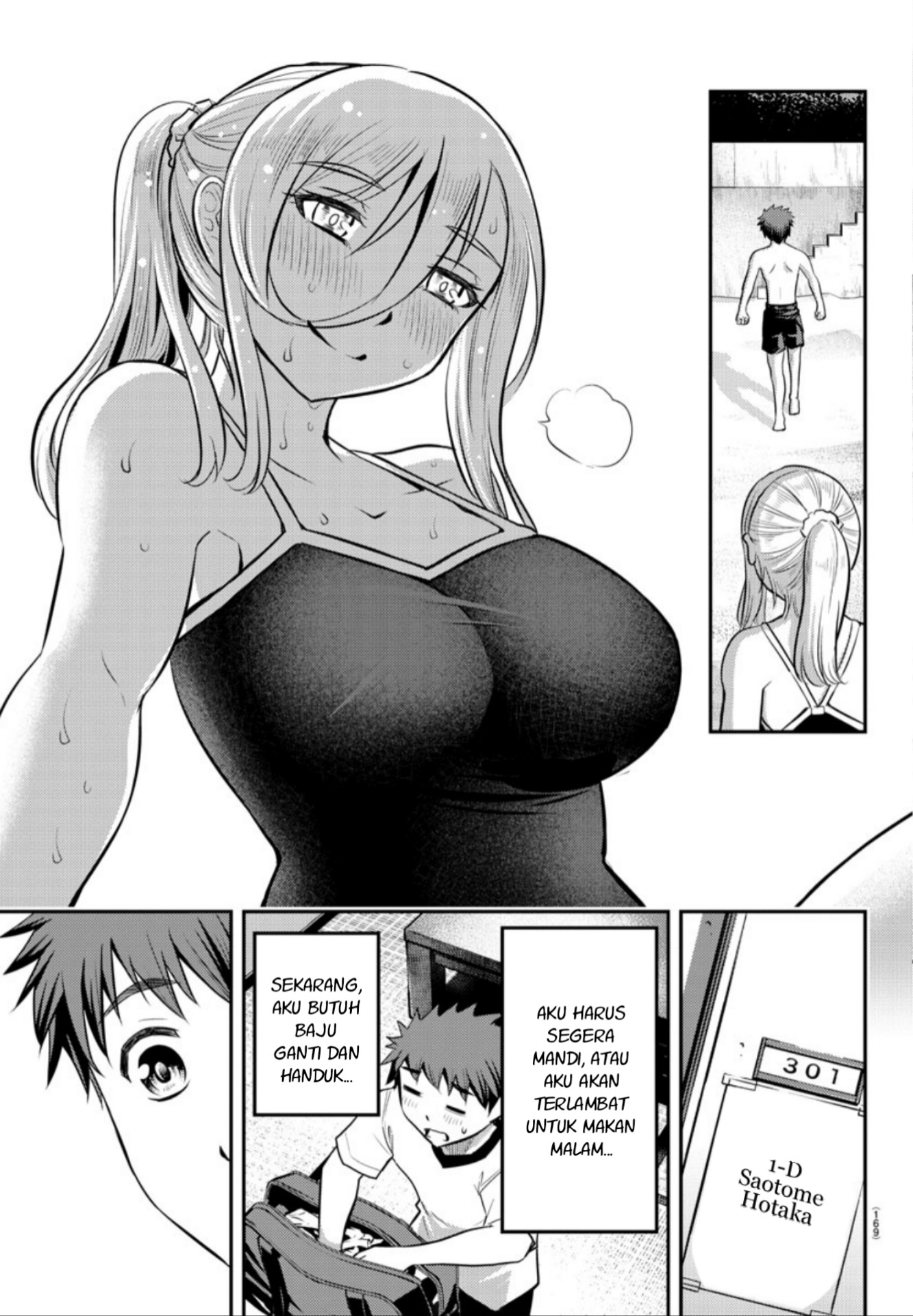 Yankee JK Kuzuhana-chan Chapter 10 - halaman 19