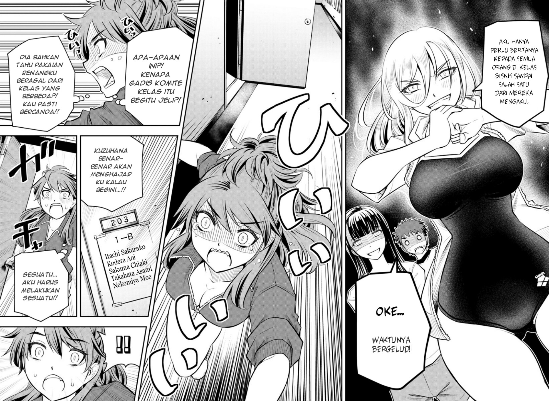 Yankee JK Kuzuhana-chan Chapter 11 - halaman 11