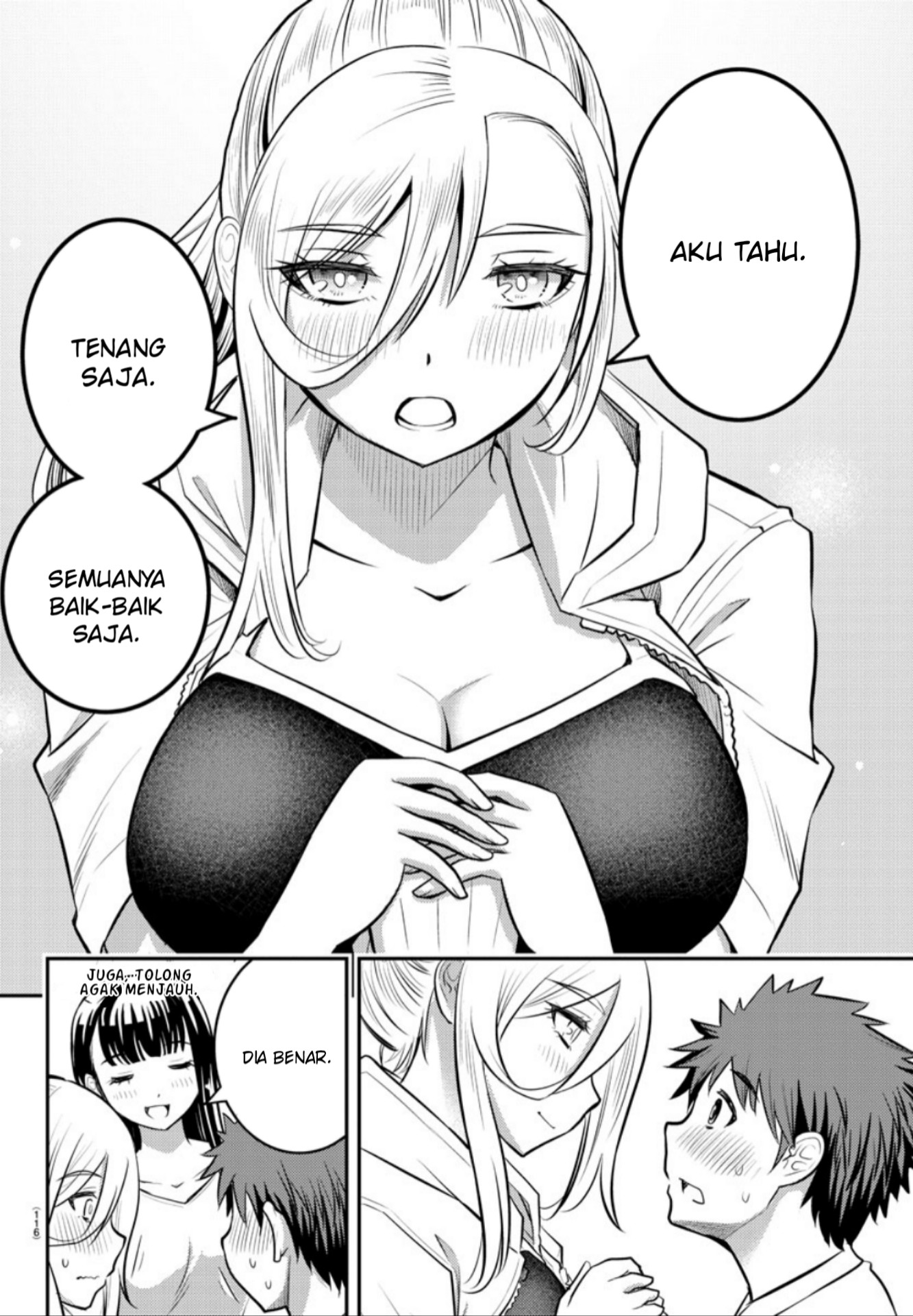 Yankee JK Kuzuhana-chan Chapter 11 - halaman 7