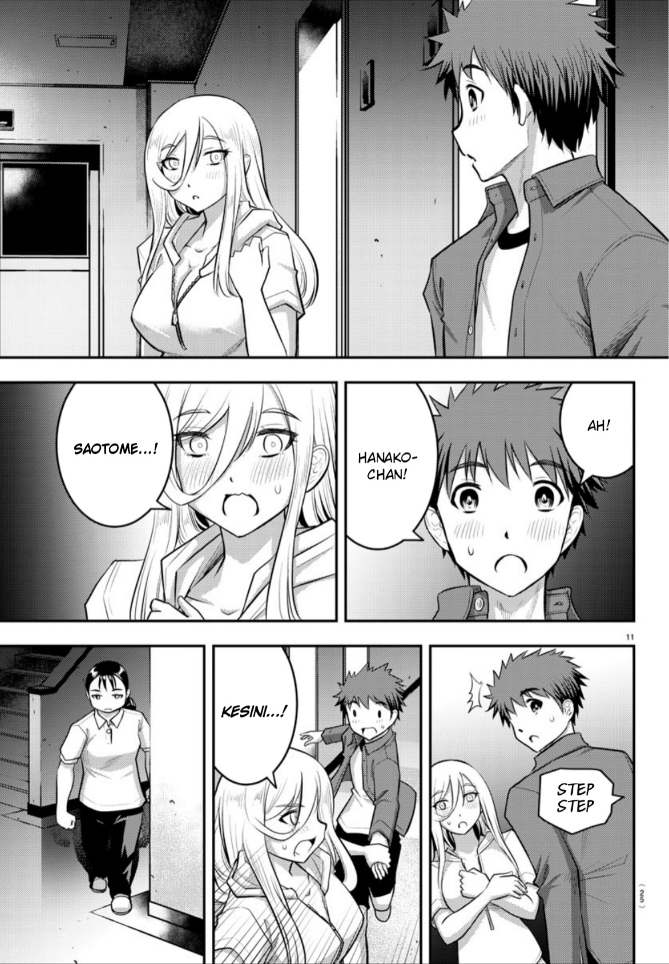Yankee JK Kuzuhana-chan Chapter 14 - halaman 13