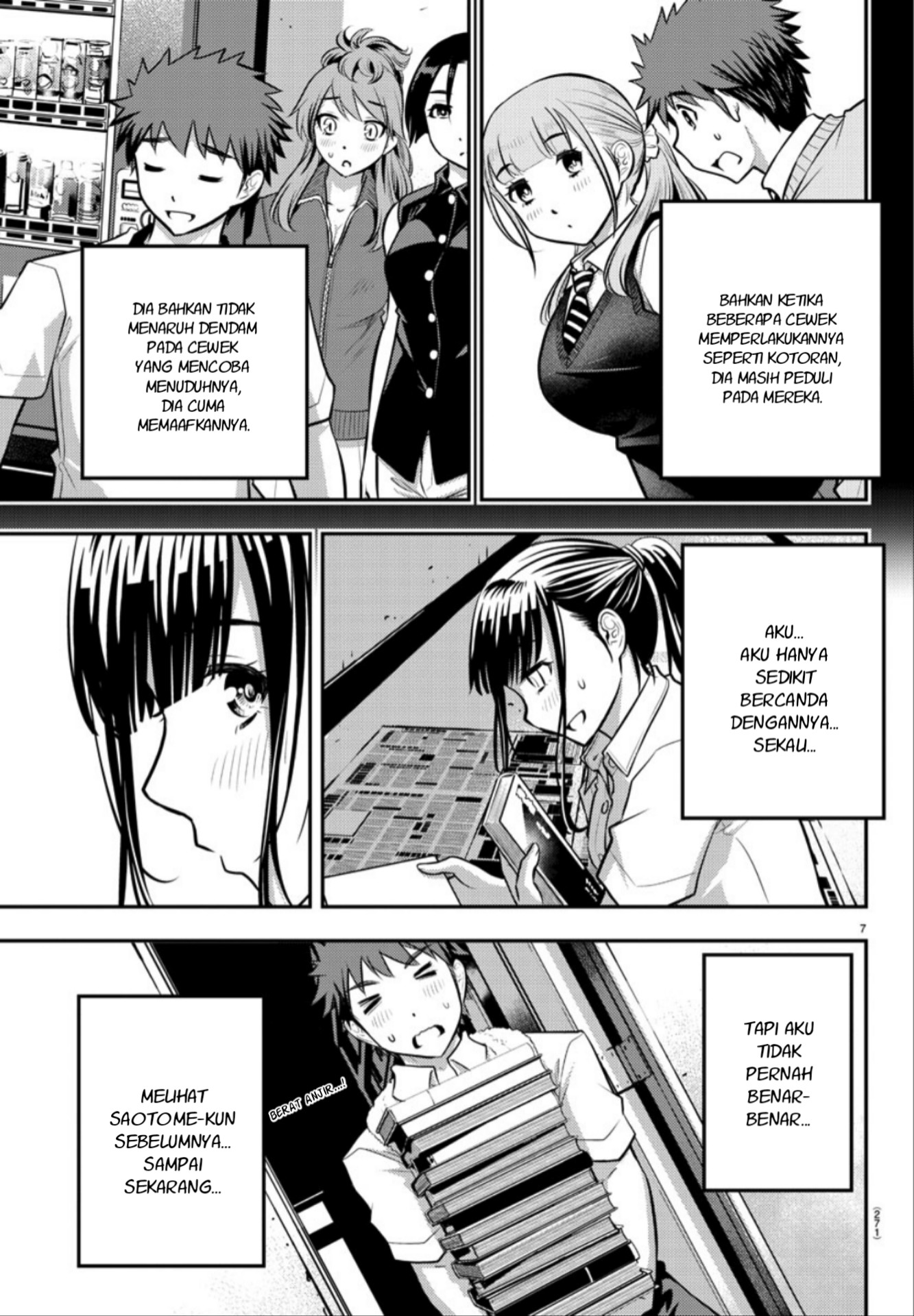 Yankee JK Kuzuhana-chan Chapter 15 - halaman 8