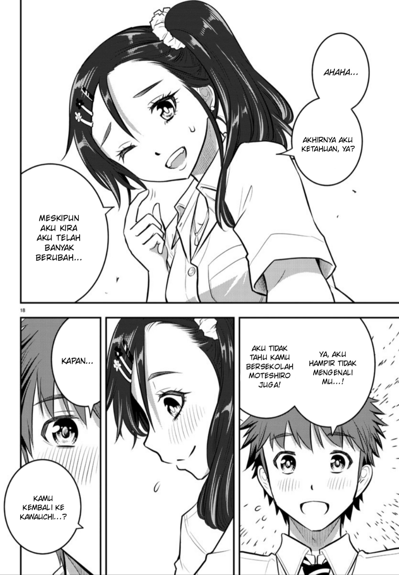 Yankee JK Kuzuhana-chan Chapter 16 - halaman 19