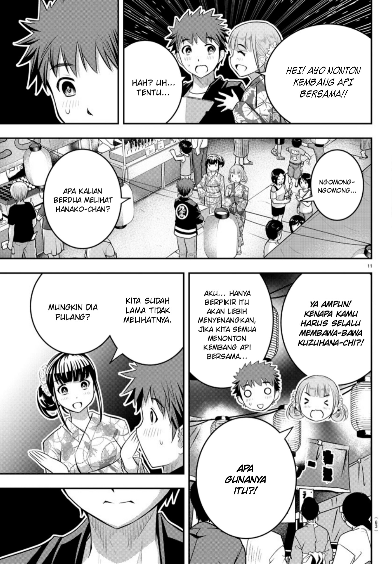 Yankee JK Kuzuhana-chan Chapter 19 - halaman 13