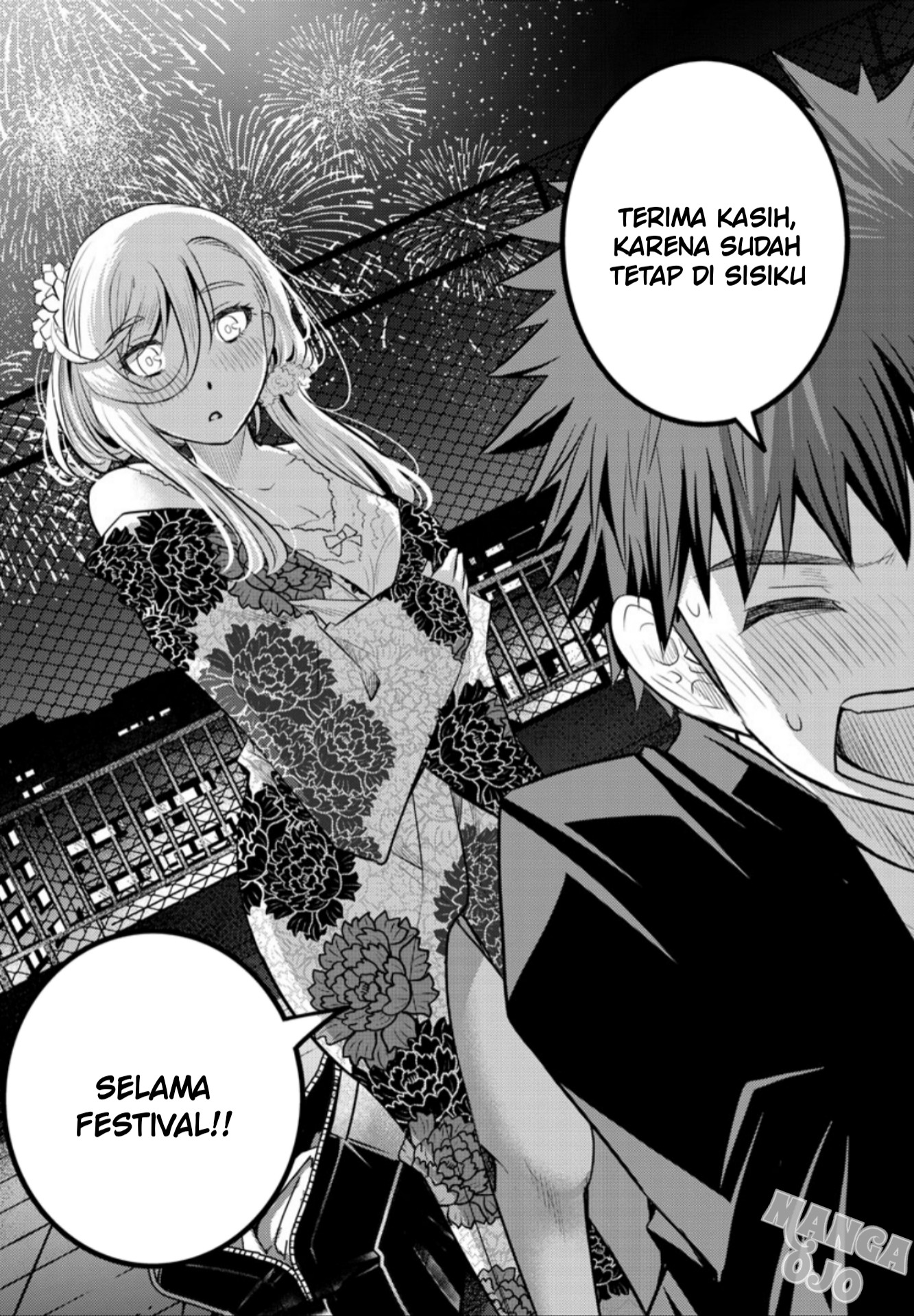 Yankee JK Kuzuhana-chan Chapter 19 - halaman 18