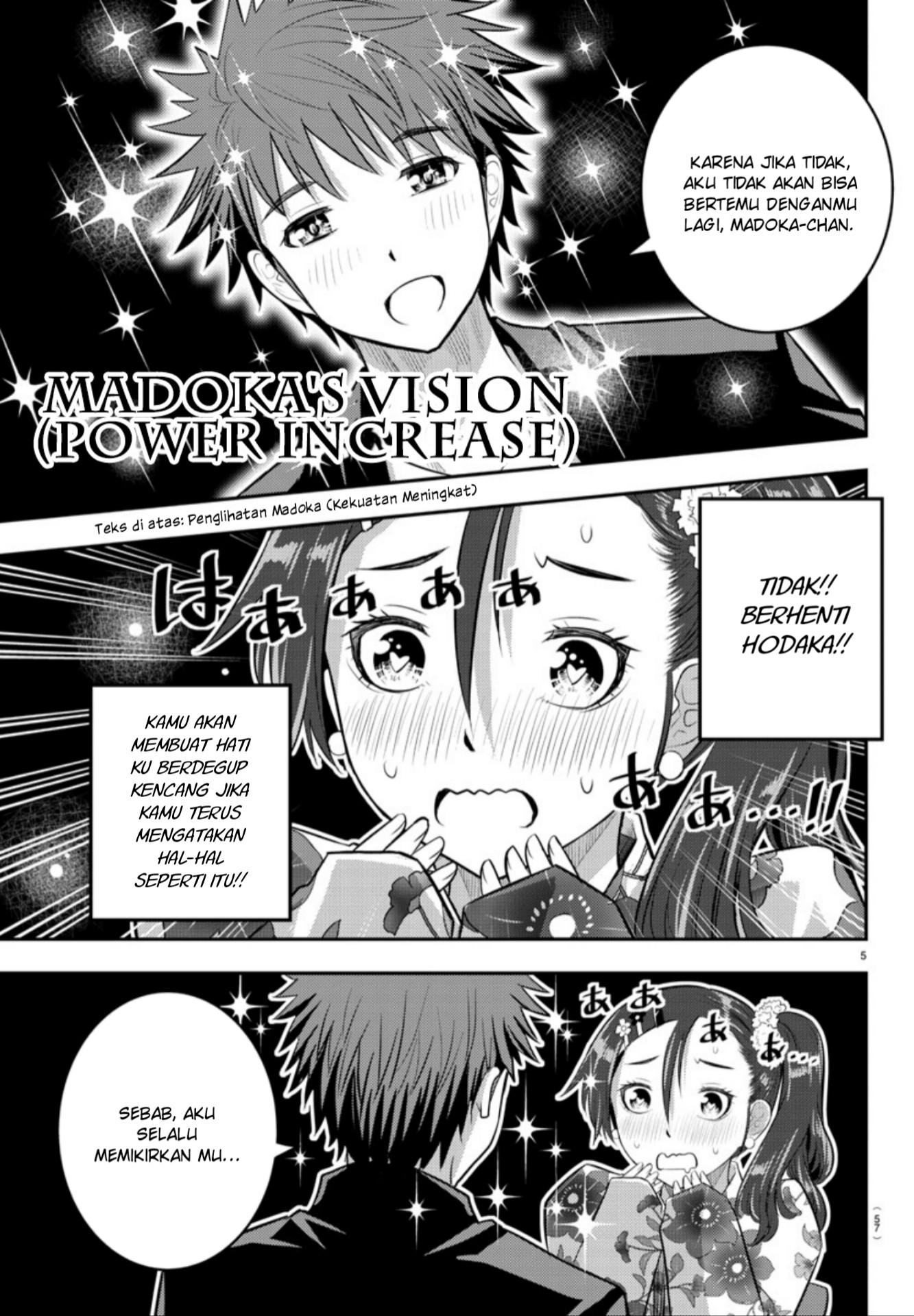 Yankee JK Kuzuhana-chan Chapter 19 - halaman 7