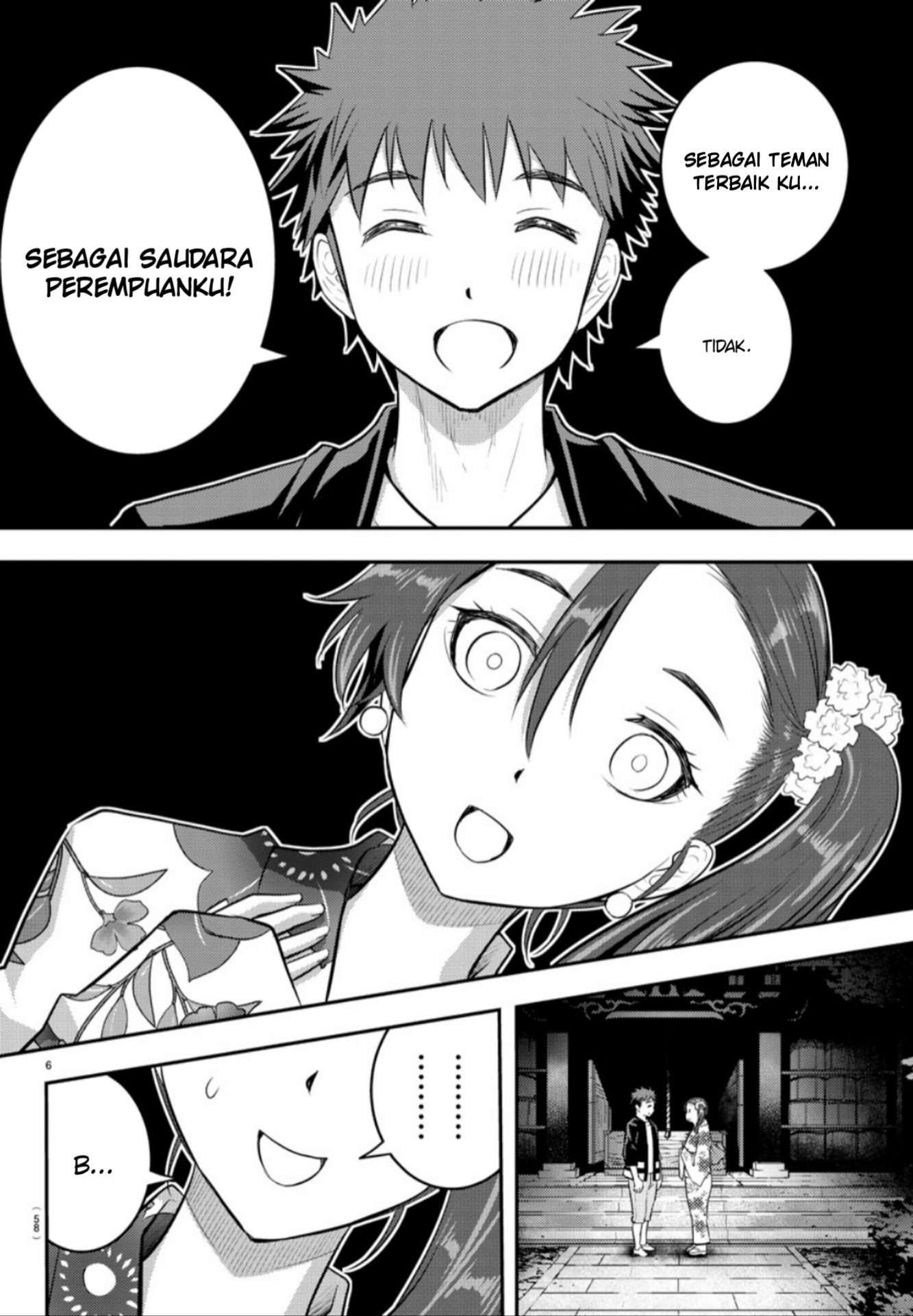 Yankee JK Kuzuhana-chan Chapter 19 - halaman 8