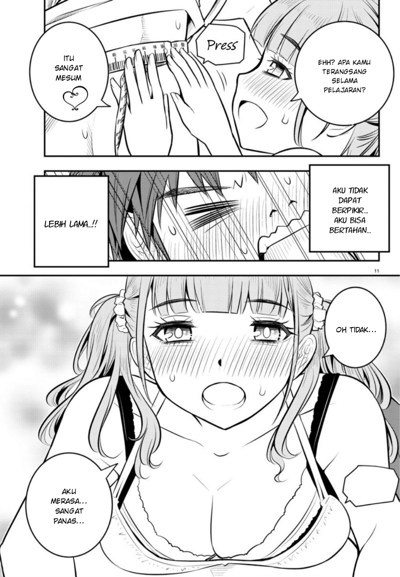 Yankee JK Kuzuhana-chan Chapter 2 - halaman 13