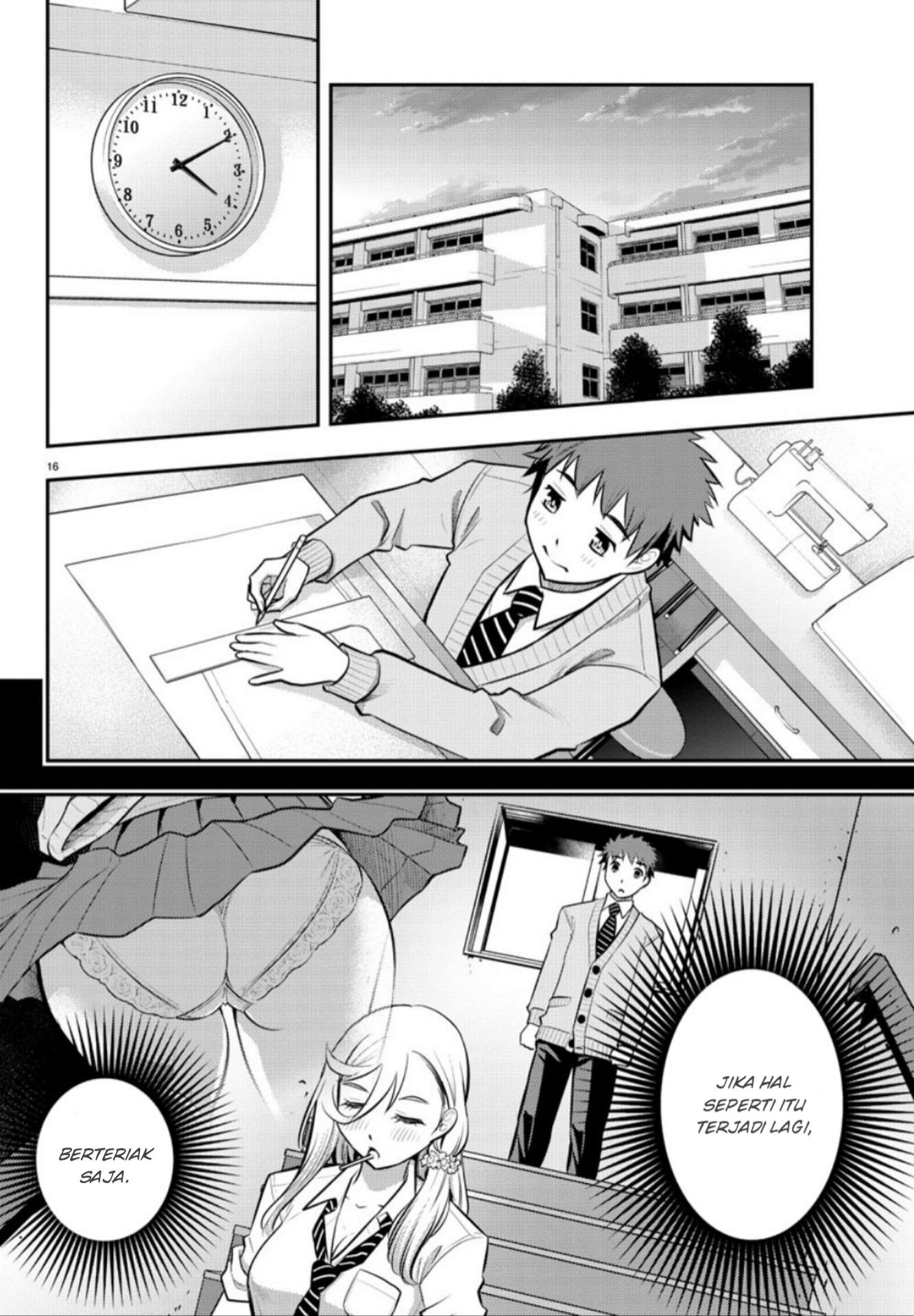 Yankee JK Kuzuhana-chan Chapter 2 - halaman 18