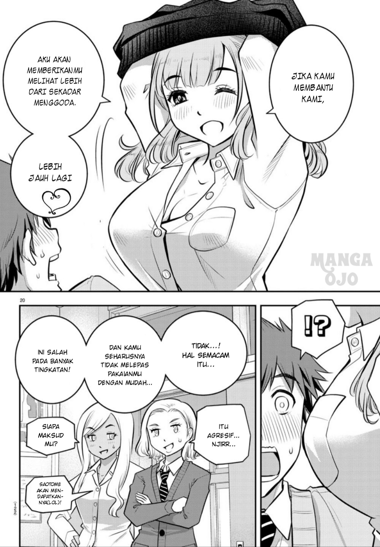 Yankee JK Kuzuhana-chan Chapter 2 - halaman 22