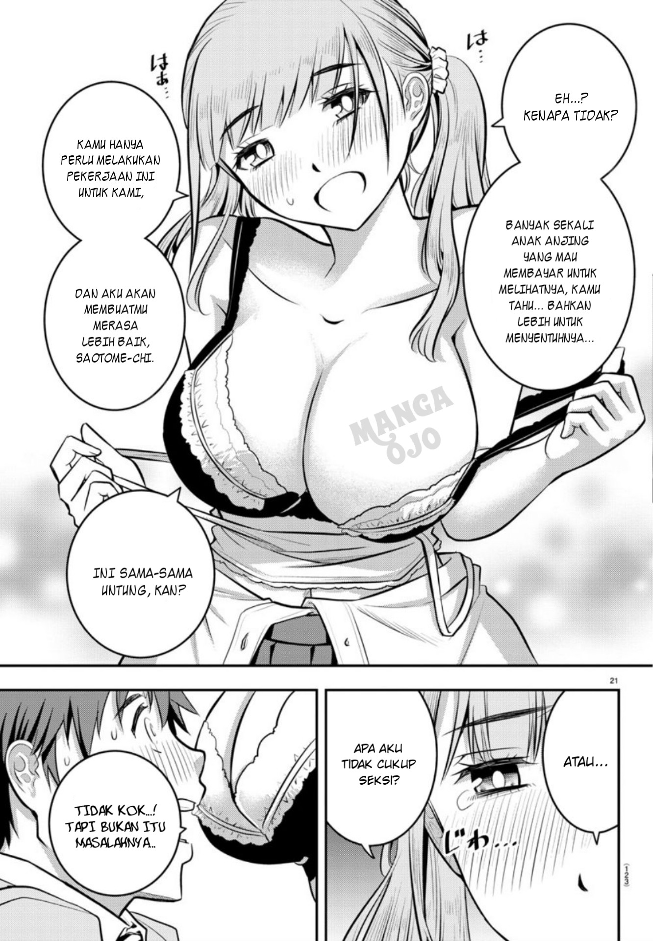 Yankee JK Kuzuhana-chan Chapter 2 - halaman 23