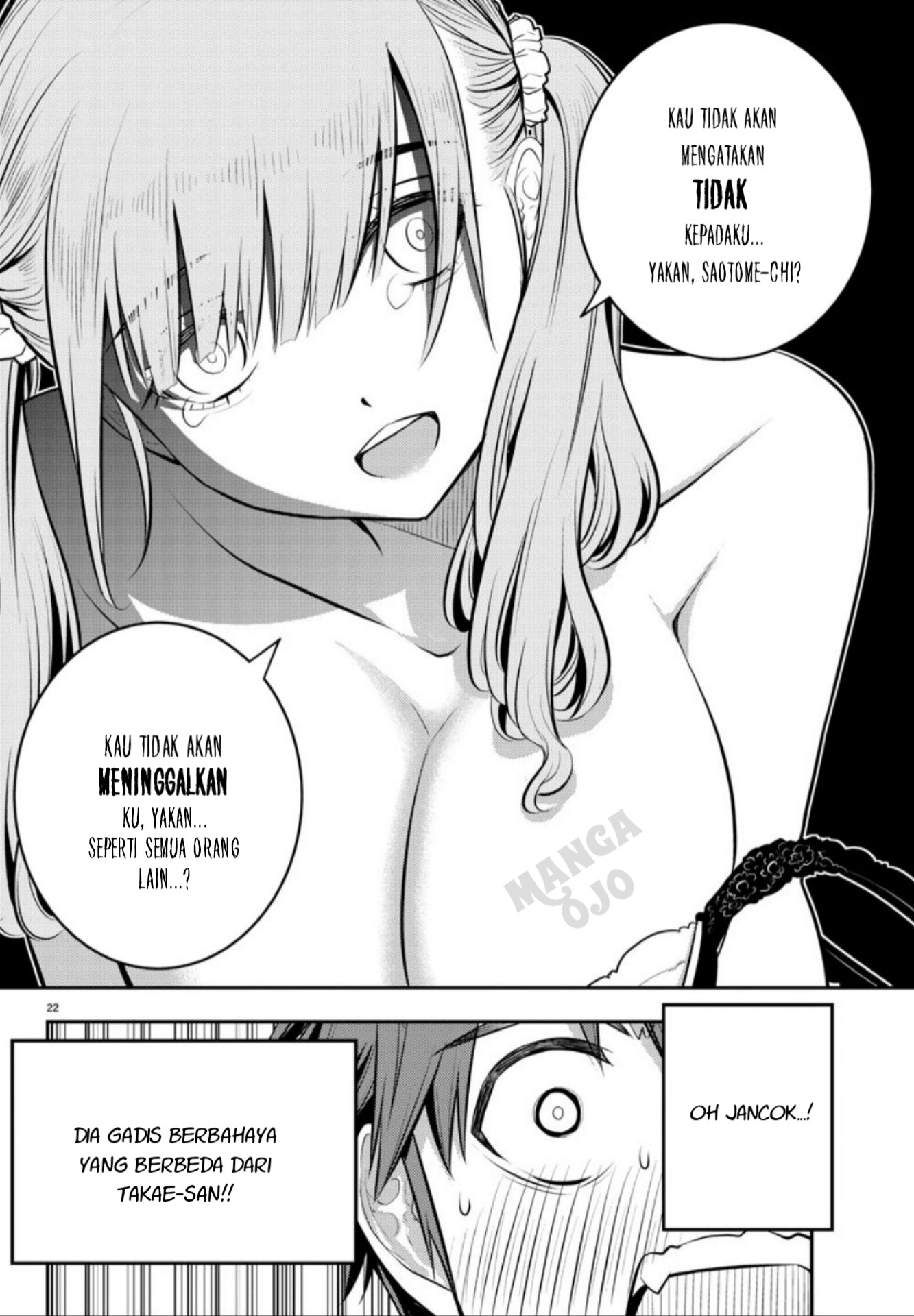 Yankee JK Kuzuhana-chan Chapter 2 - halaman 24