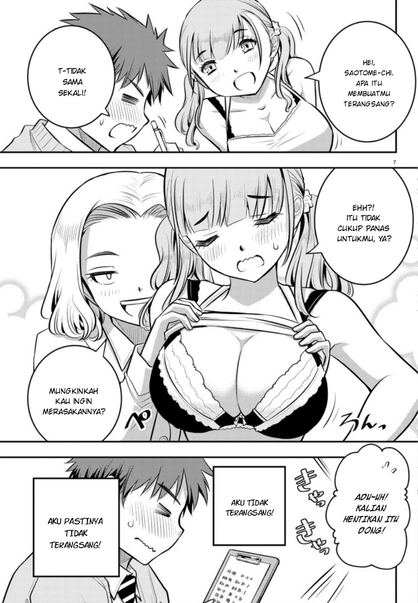 Yankee JK Kuzuhana-chan Chapter 2 - halaman 9