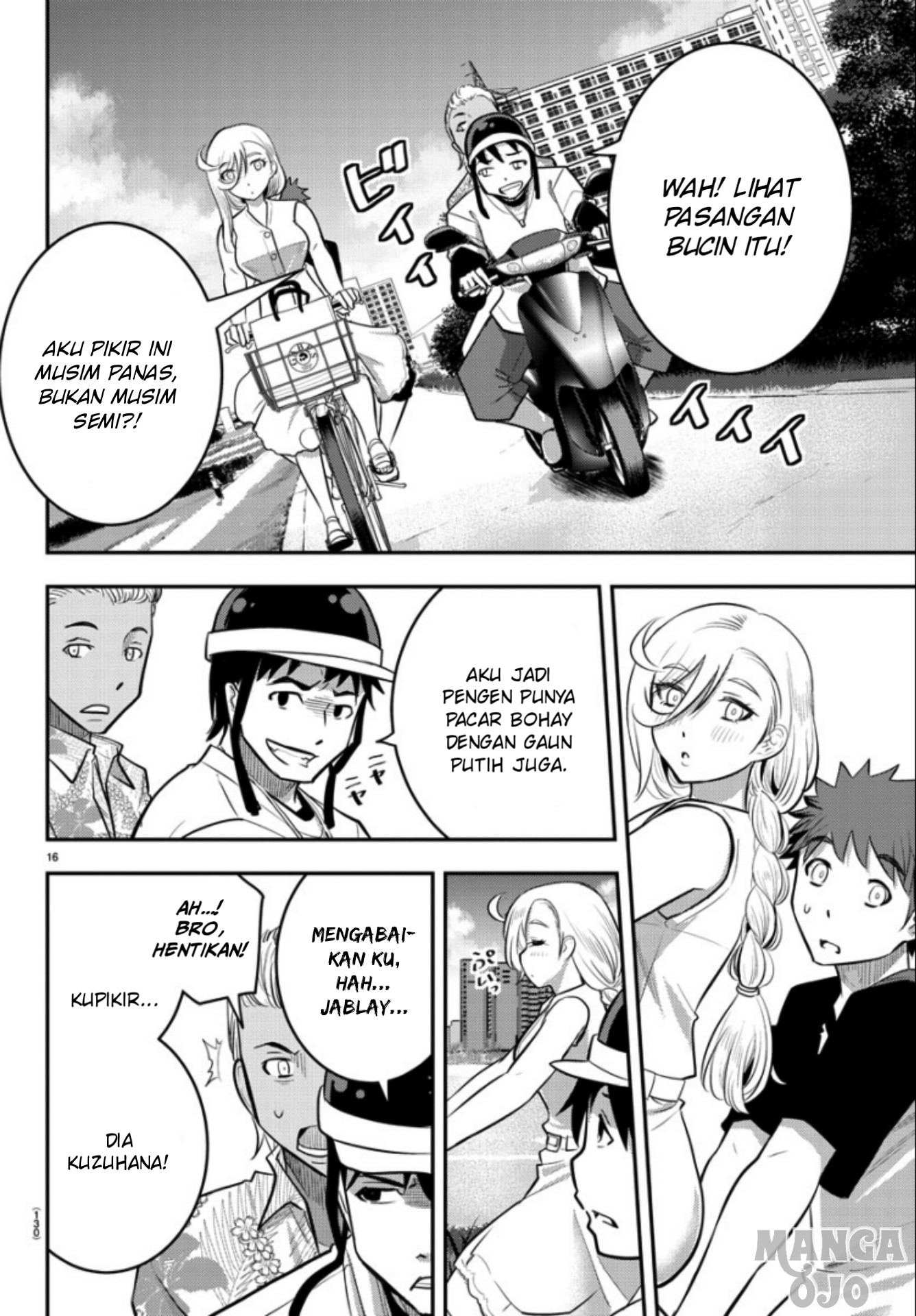 Yankee JK Kuzuhana-chan Chapter 20 - halaman 18