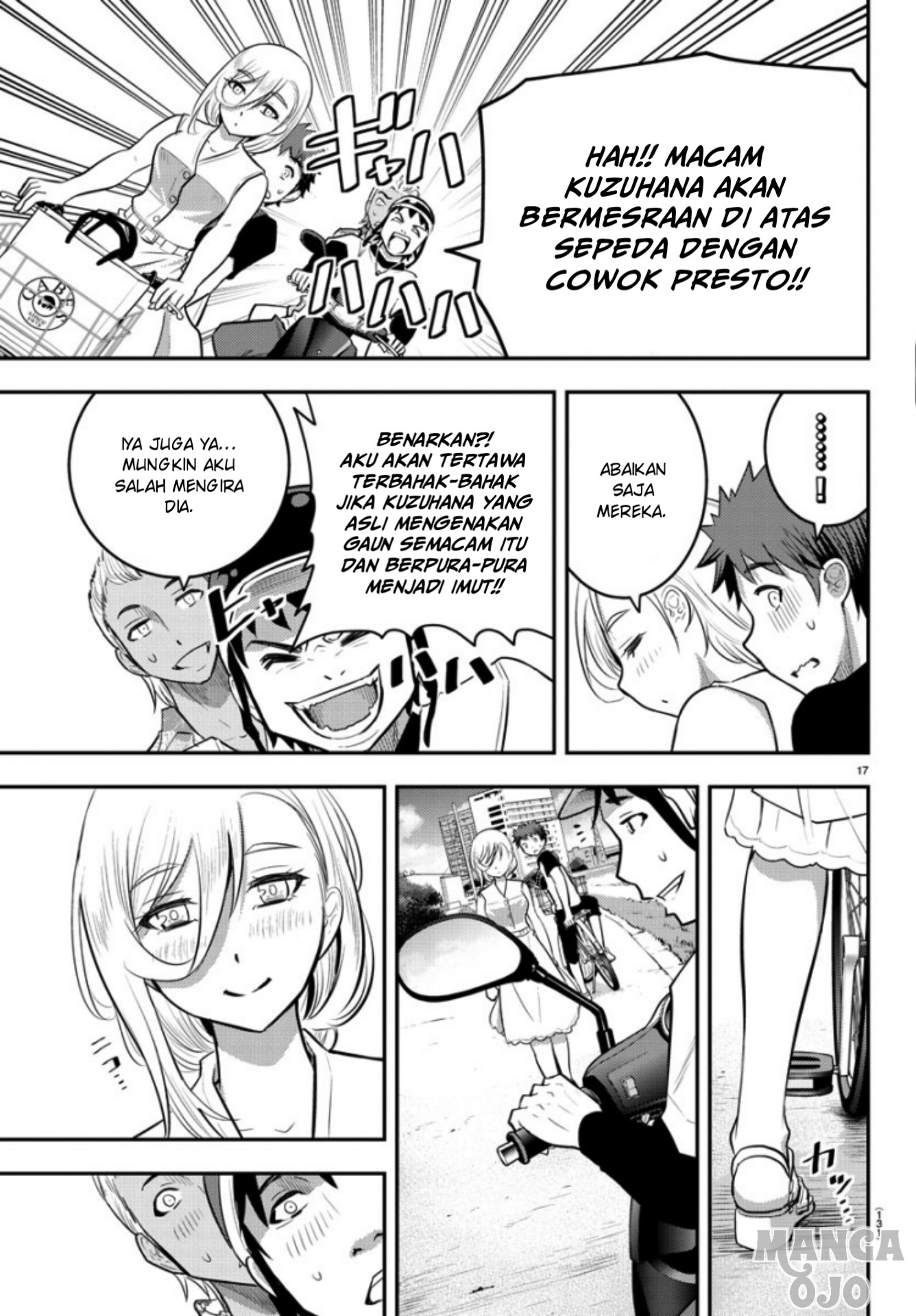 Yankee JK Kuzuhana-chan Chapter 20 - halaman 19
