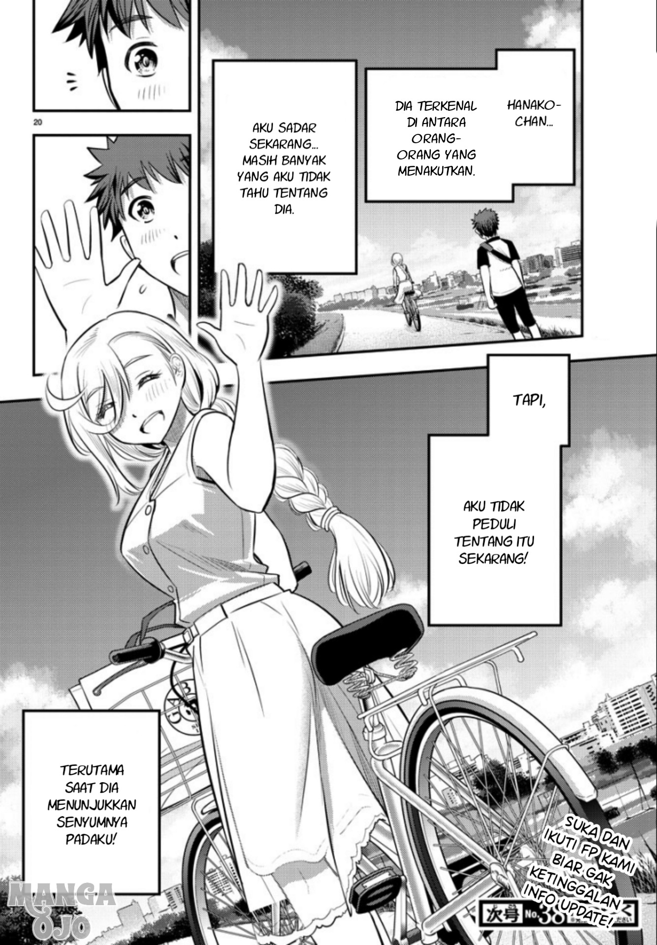 Yankee JK Kuzuhana-chan Chapter 20 - halaman 22