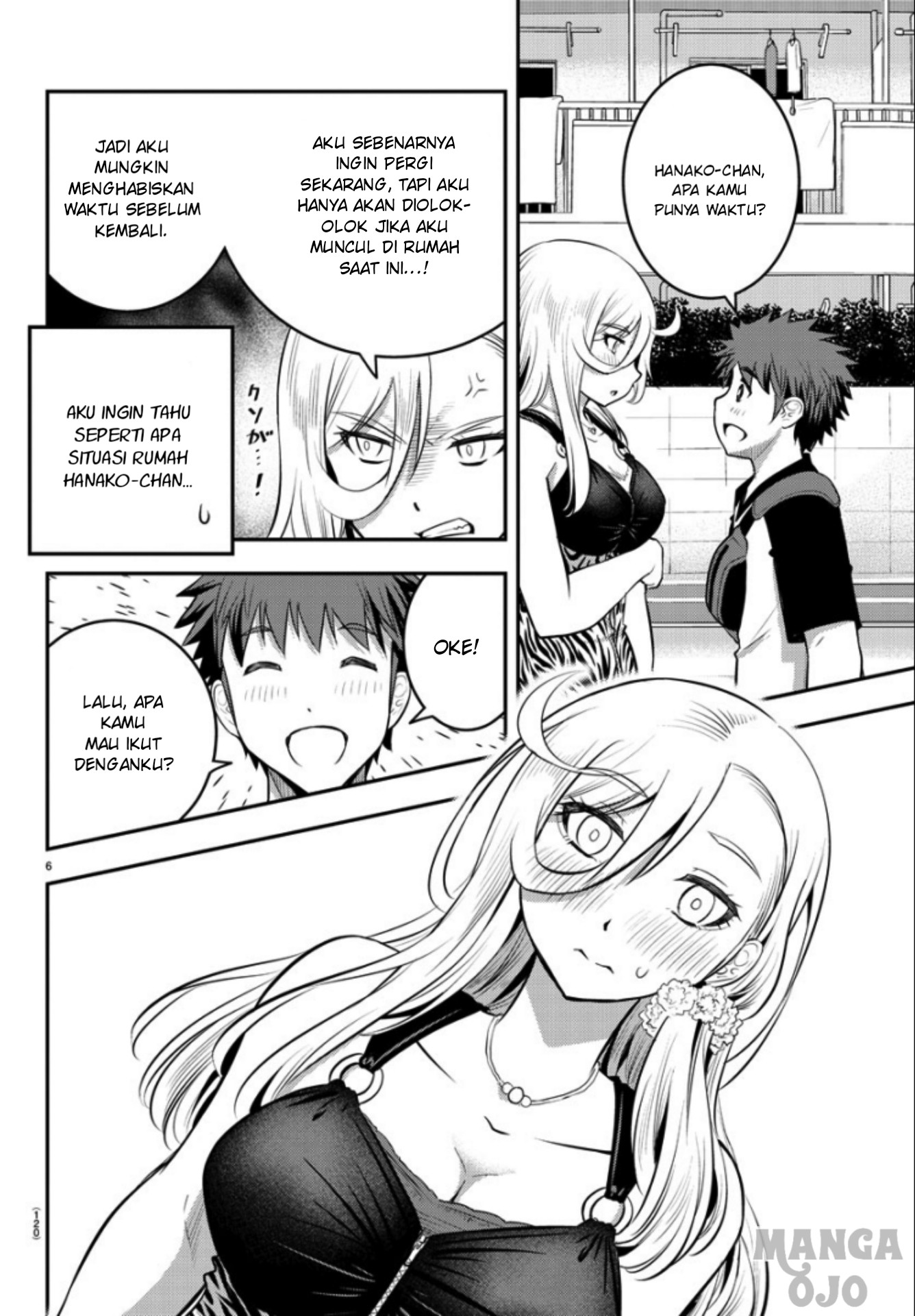 Yankee JK Kuzuhana-chan Chapter 20 - halaman 8