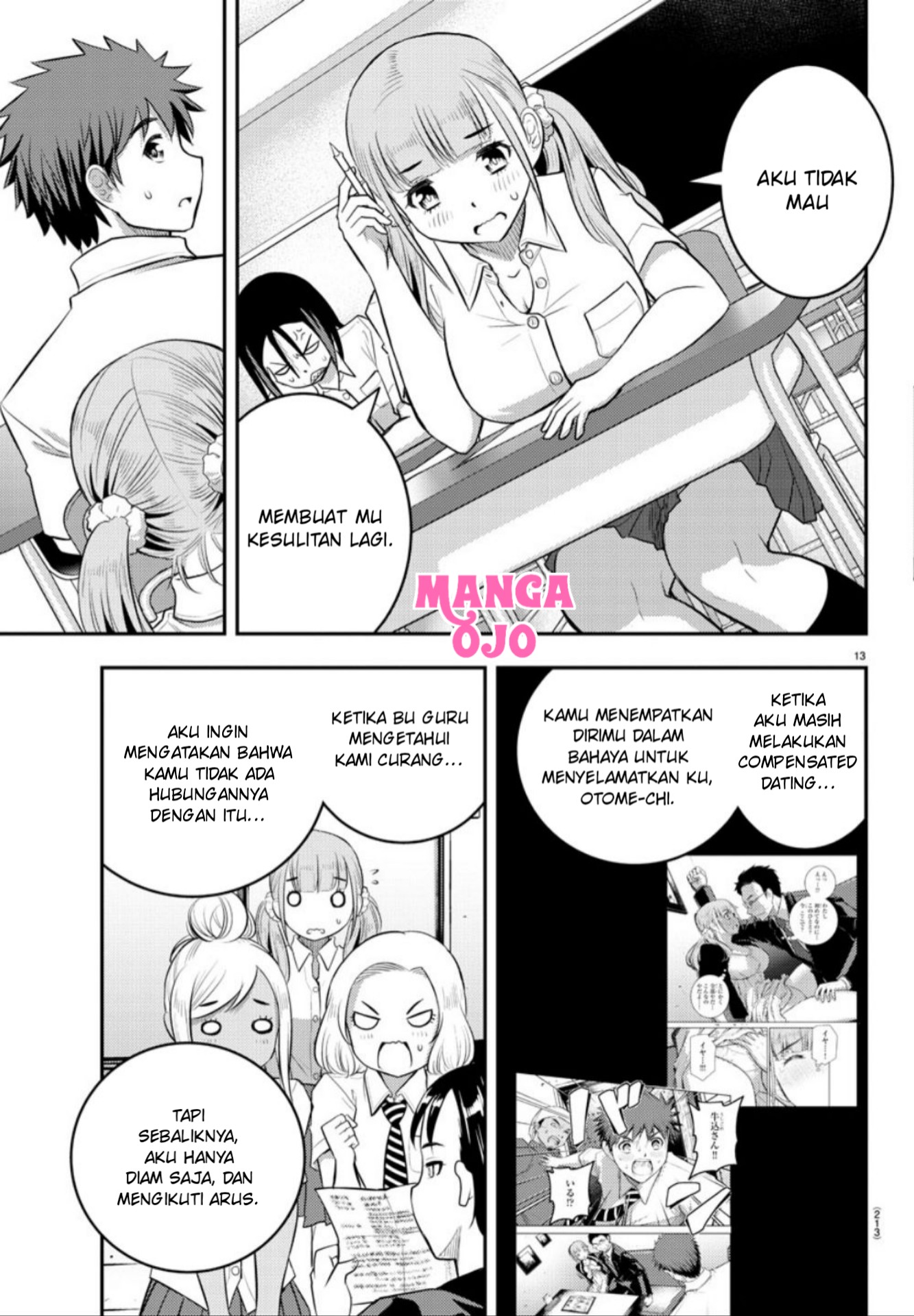 Yankee JK Kuzuhana-chan Chapter 21 - halaman 14