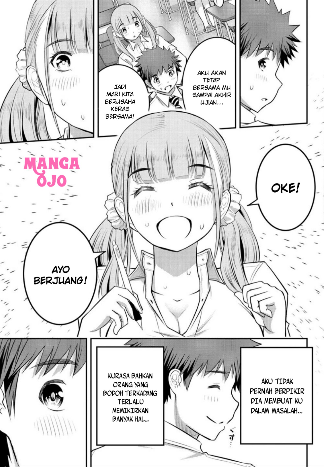 Yankee JK Kuzuhana-chan Chapter 21 - halaman 16