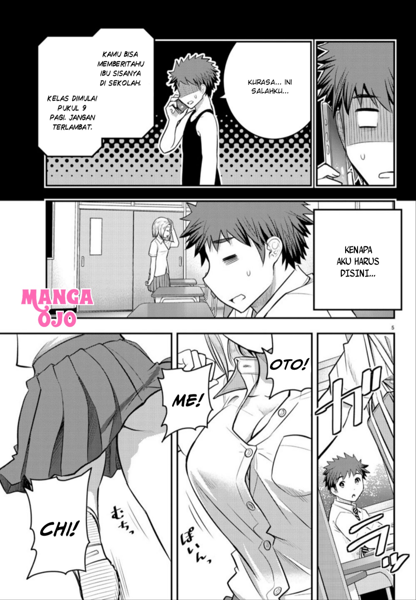 Yankee JK Kuzuhana-chan Chapter 21 - halaman 6