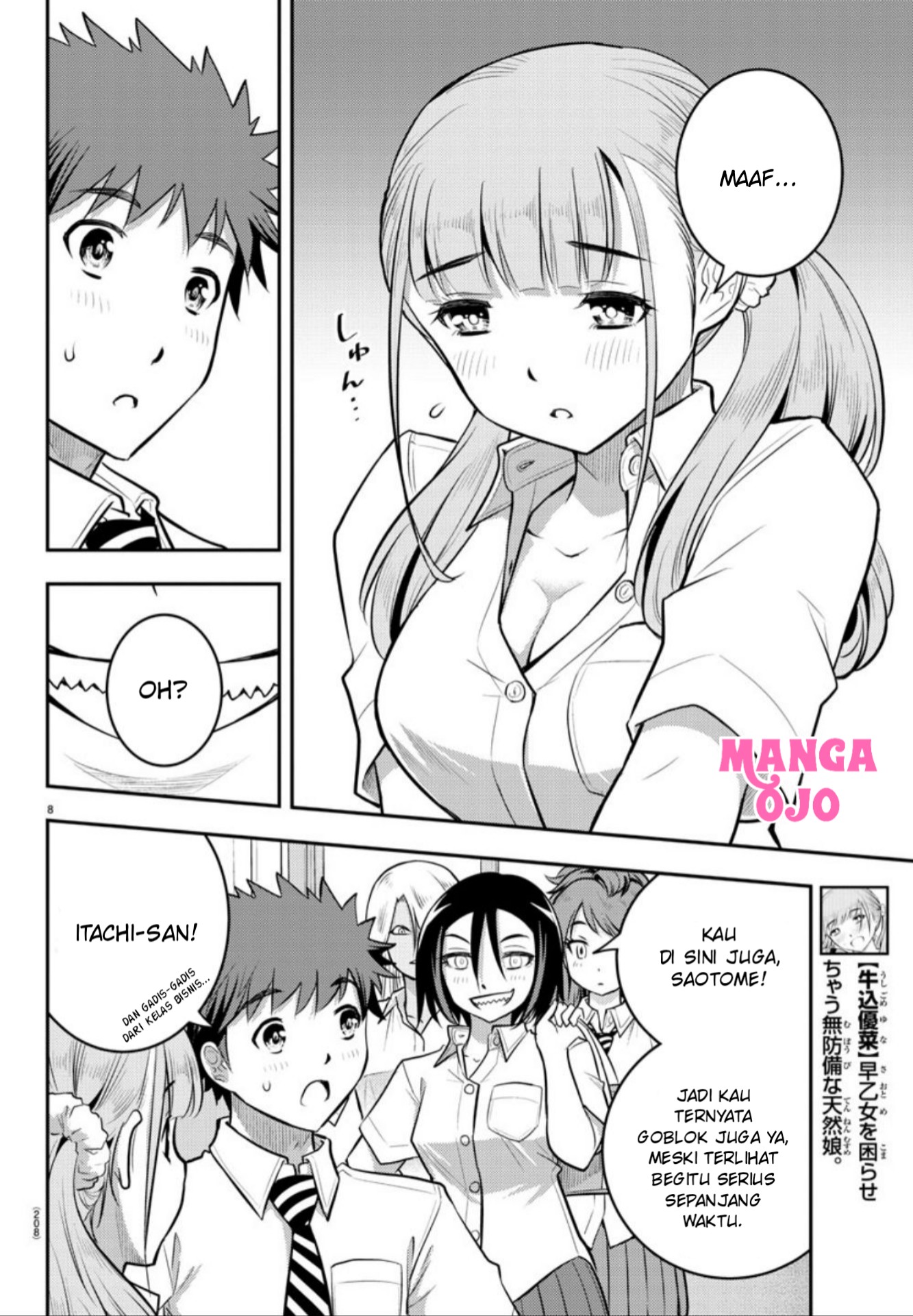 Yankee JK Kuzuhana-chan Chapter 21 - halaman 9