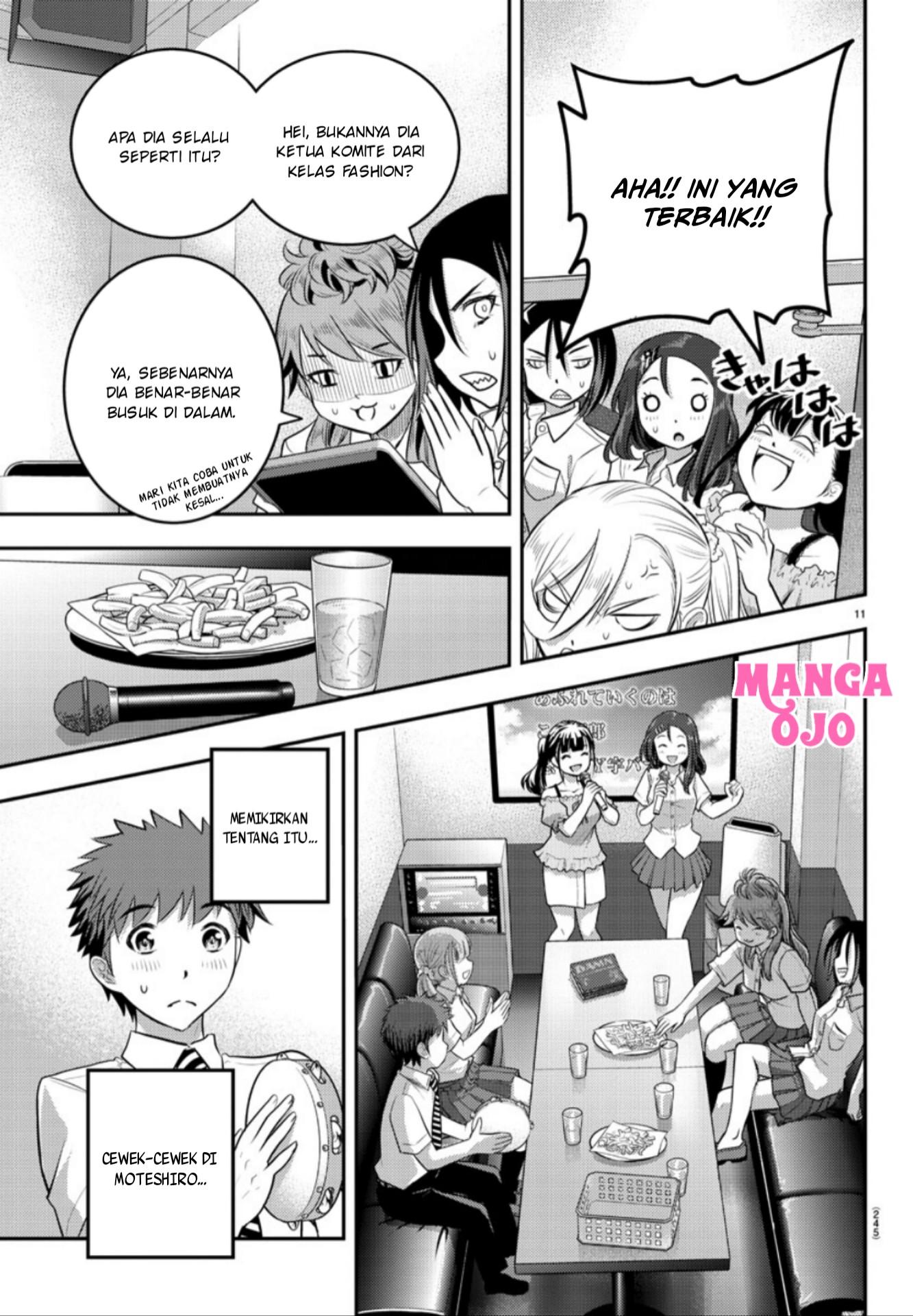 Yankee JK Kuzuhana-chan Chapter 22 - halaman 12