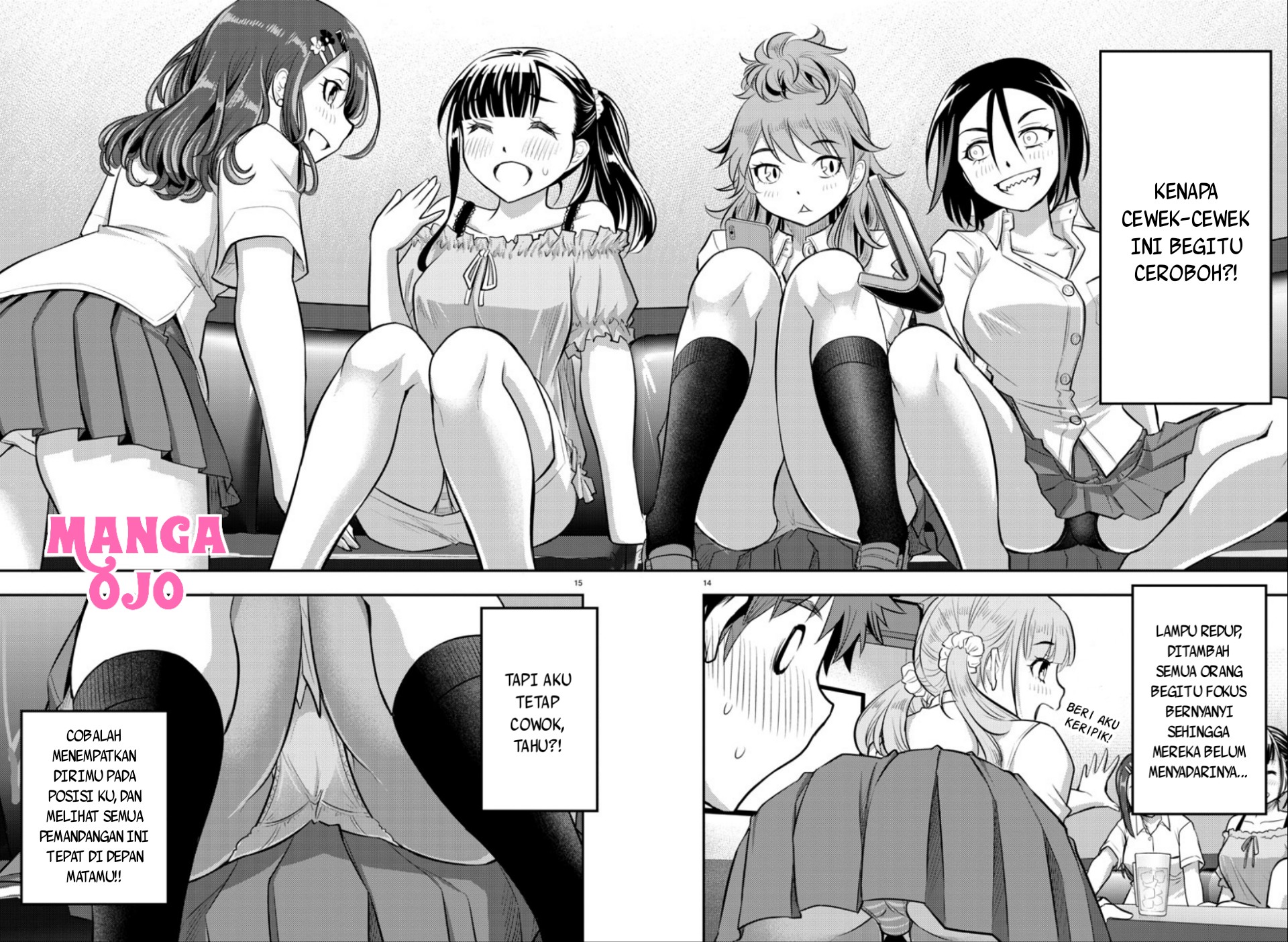Yankee JK Kuzuhana-chan Chapter 22 - halaman 15