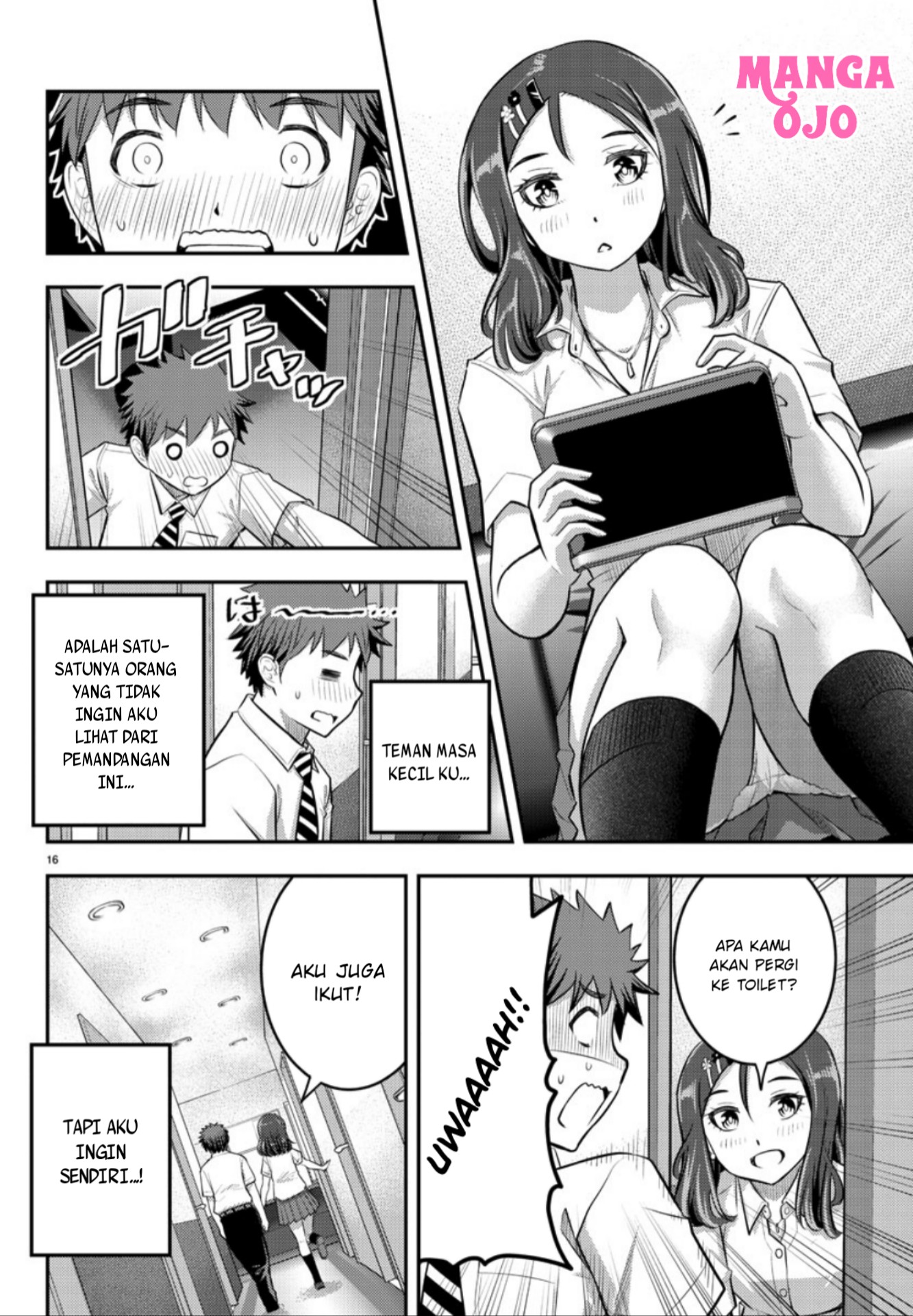 Yankee JK Kuzuhana-chan Chapter 22 - halaman 16