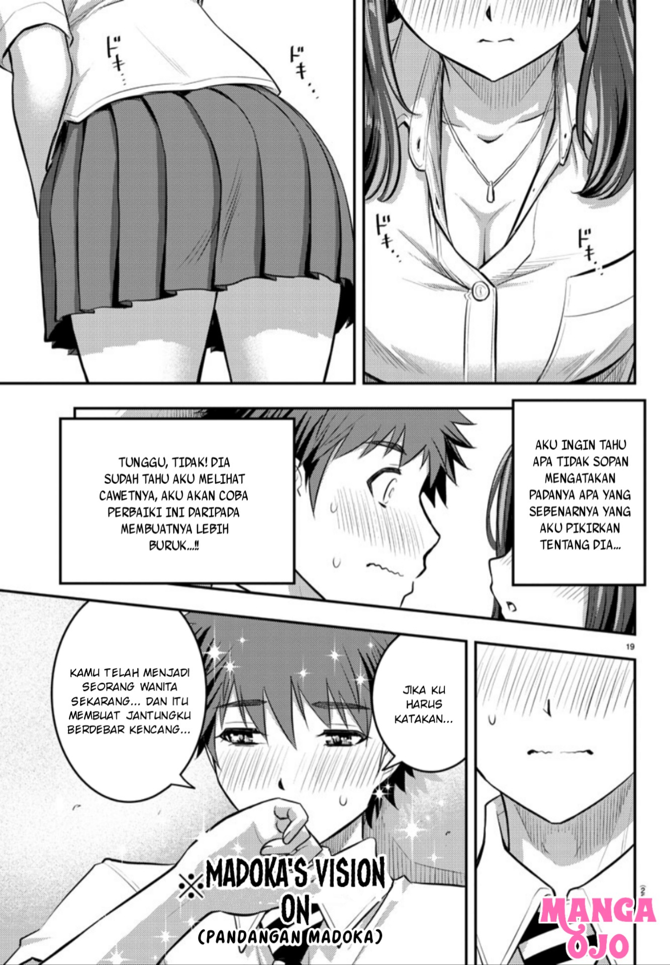 Yankee JK Kuzuhana-chan Chapter 22 - halaman 19