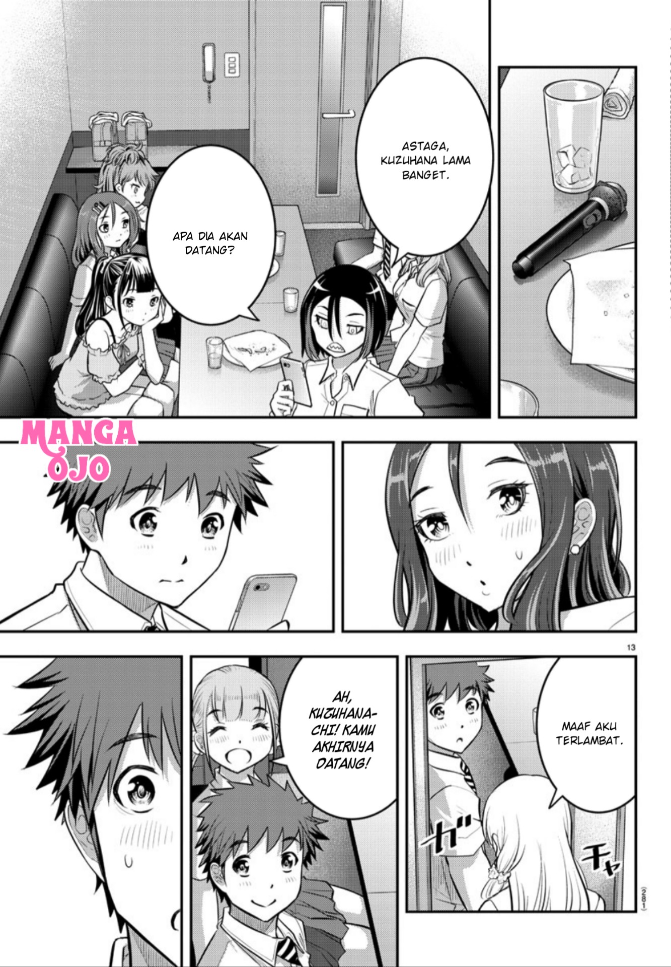 Yankee JK Kuzuhana-chan Chapter 23 - halaman 14