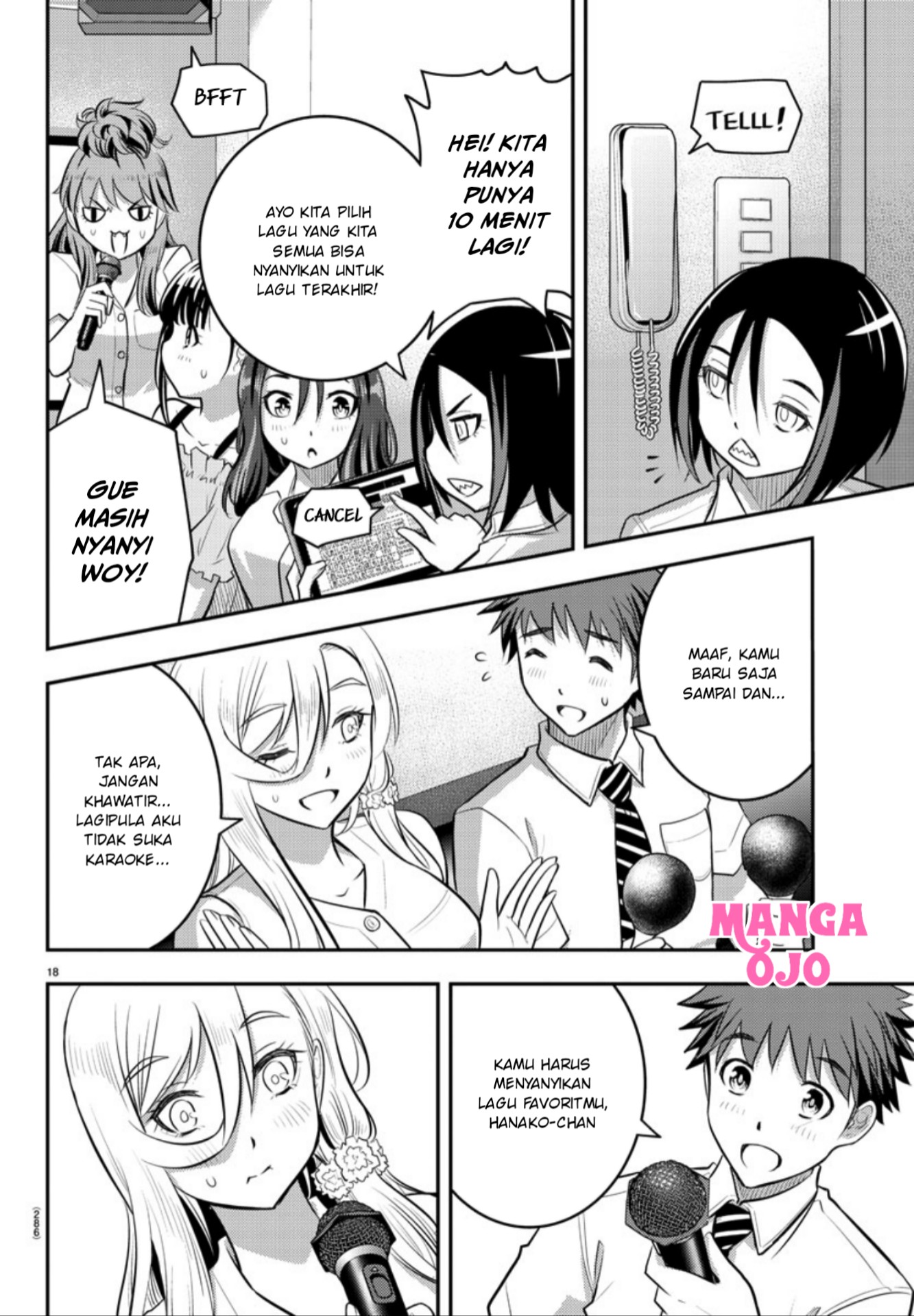 Yankee JK Kuzuhana-chan Chapter 23 - halaman 19