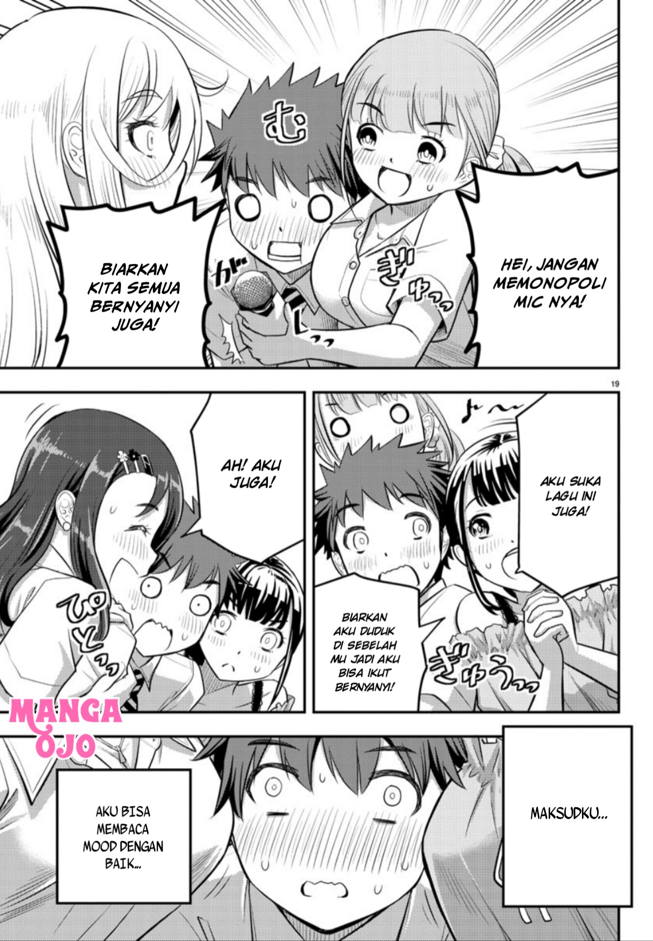 Yankee JK Kuzuhana-chan Chapter 23 - halaman 20