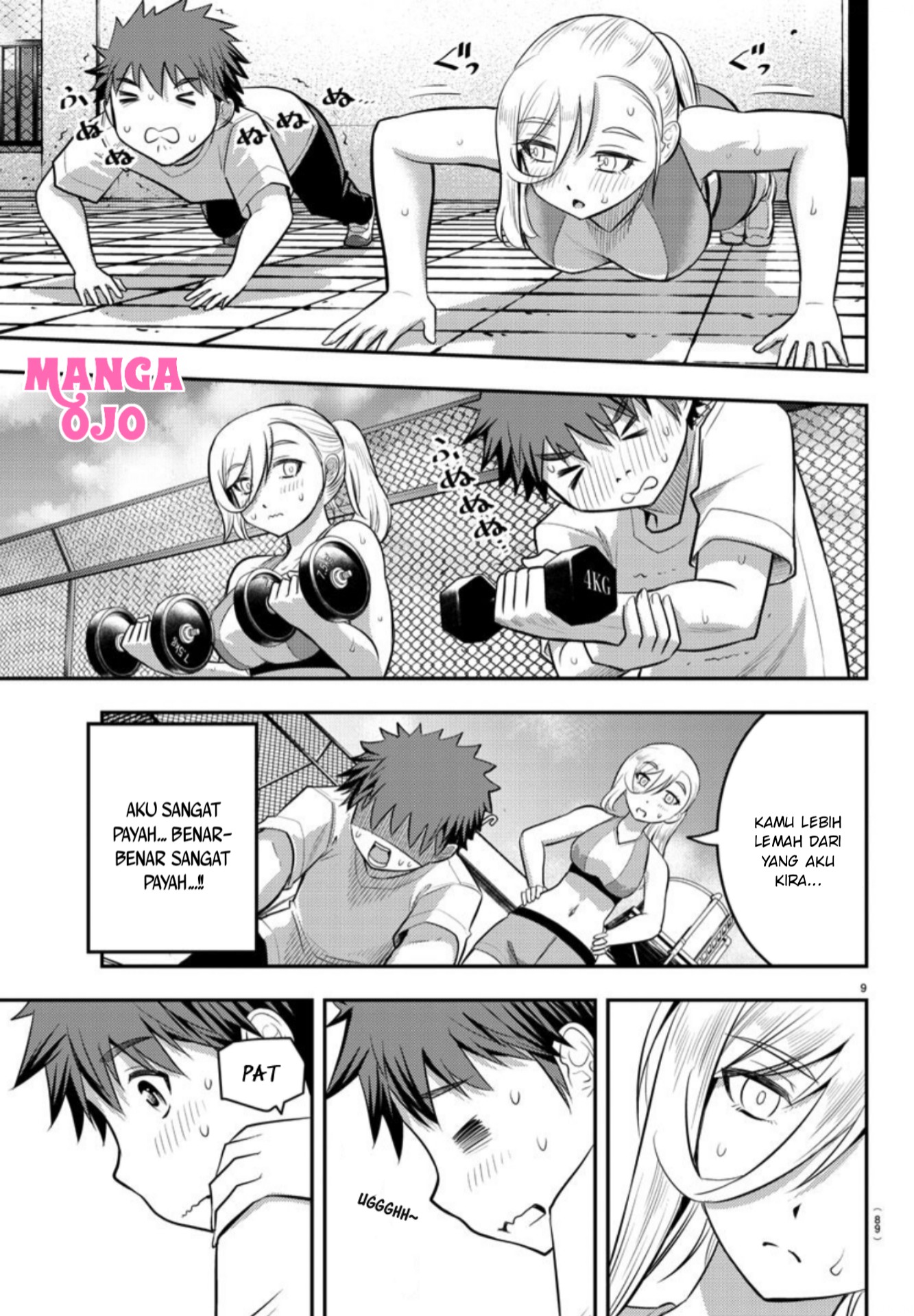 Yankee JK Kuzuhana-chan Chapter 24 - halaman 10