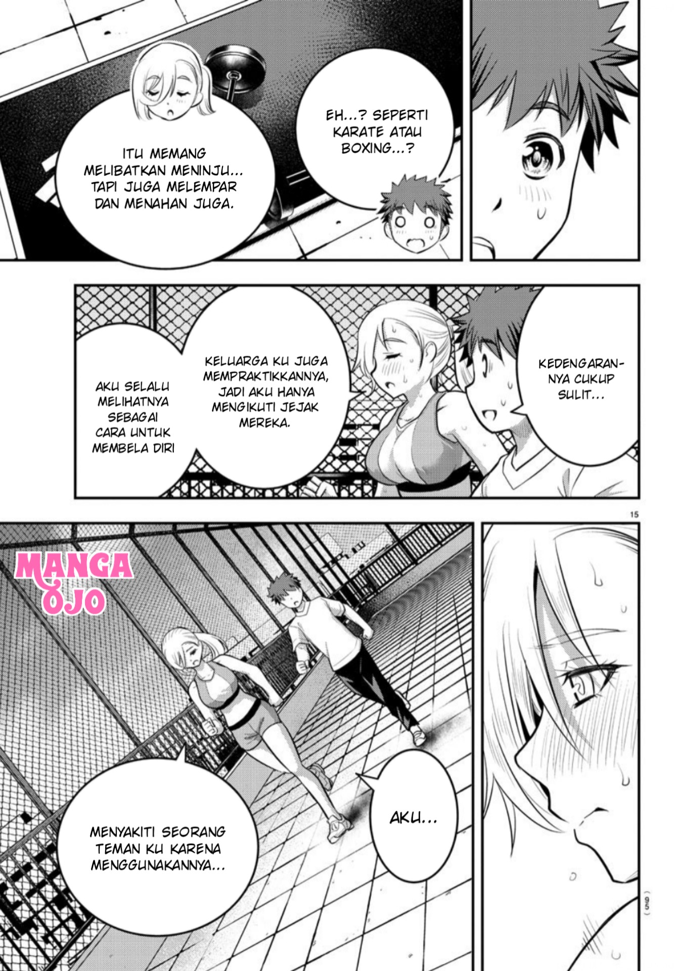 Yankee JK Kuzuhana-chan Chapter 24 - halaman 16